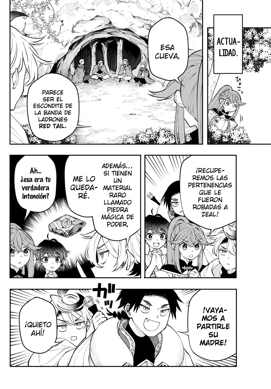 Read Kaiten no albus ES Manga Online