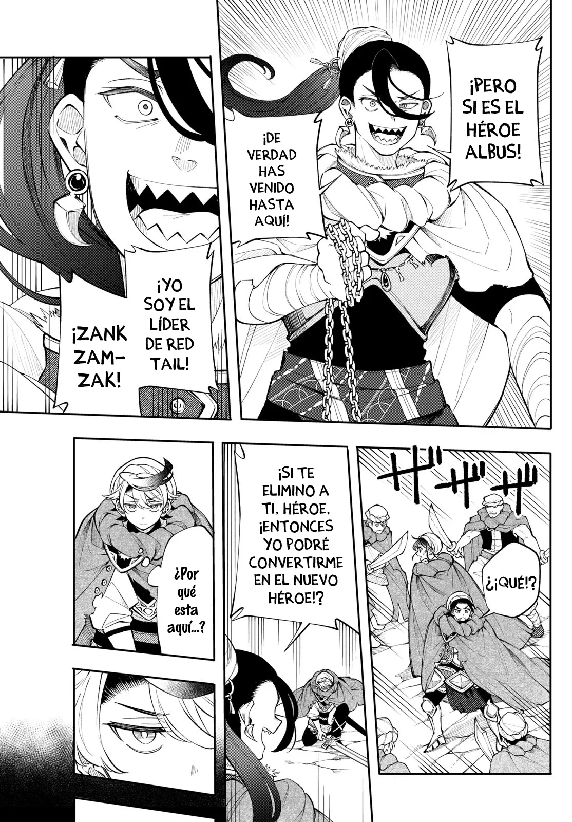 Read Kaiten no albus ES Manga Online