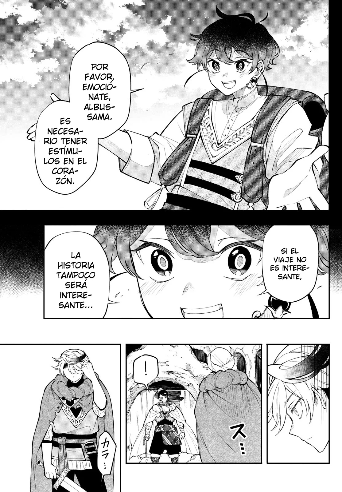 Read Kaiten no albus ES Manga Online