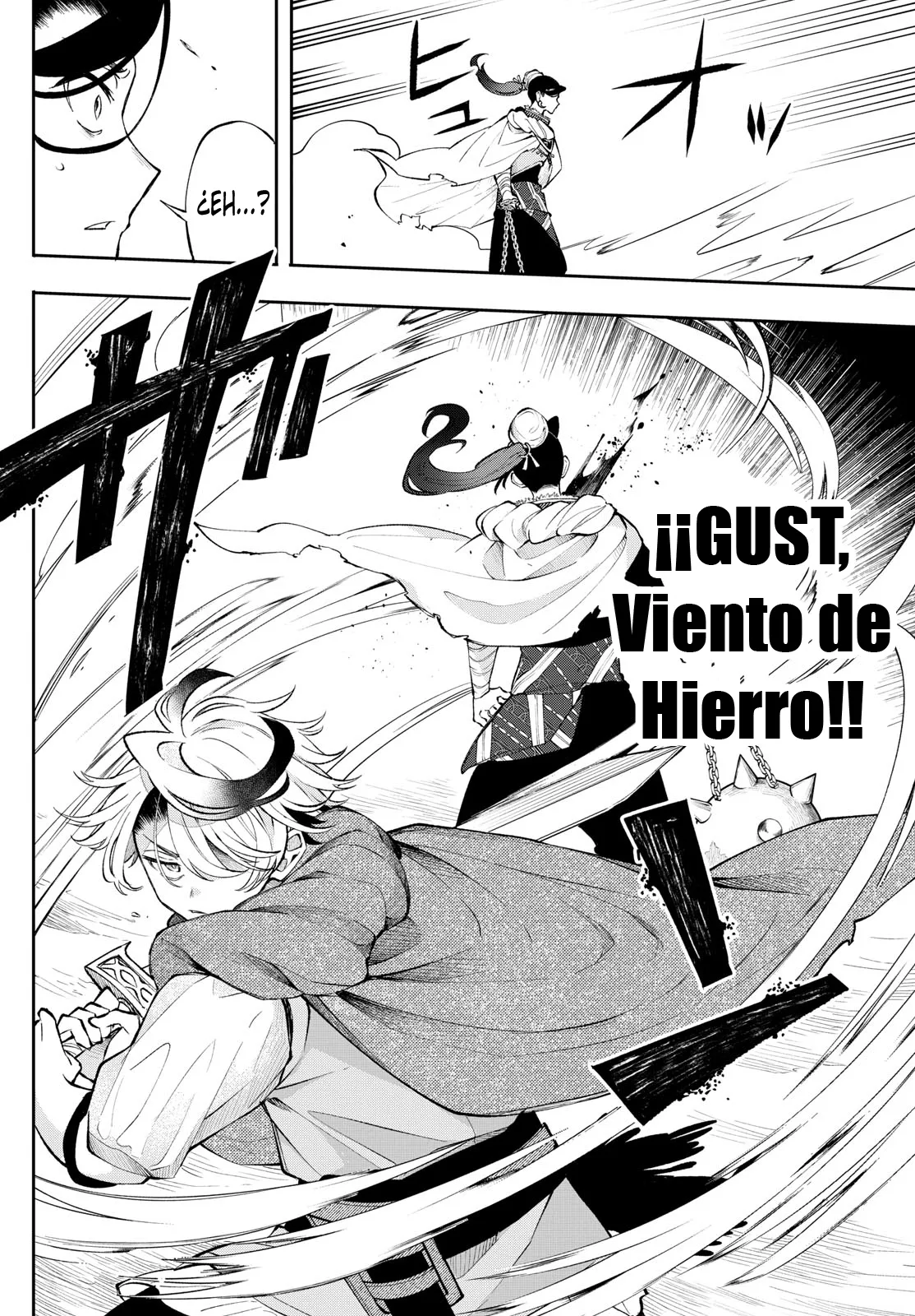 Read Kaiten no albus ES Manga Online