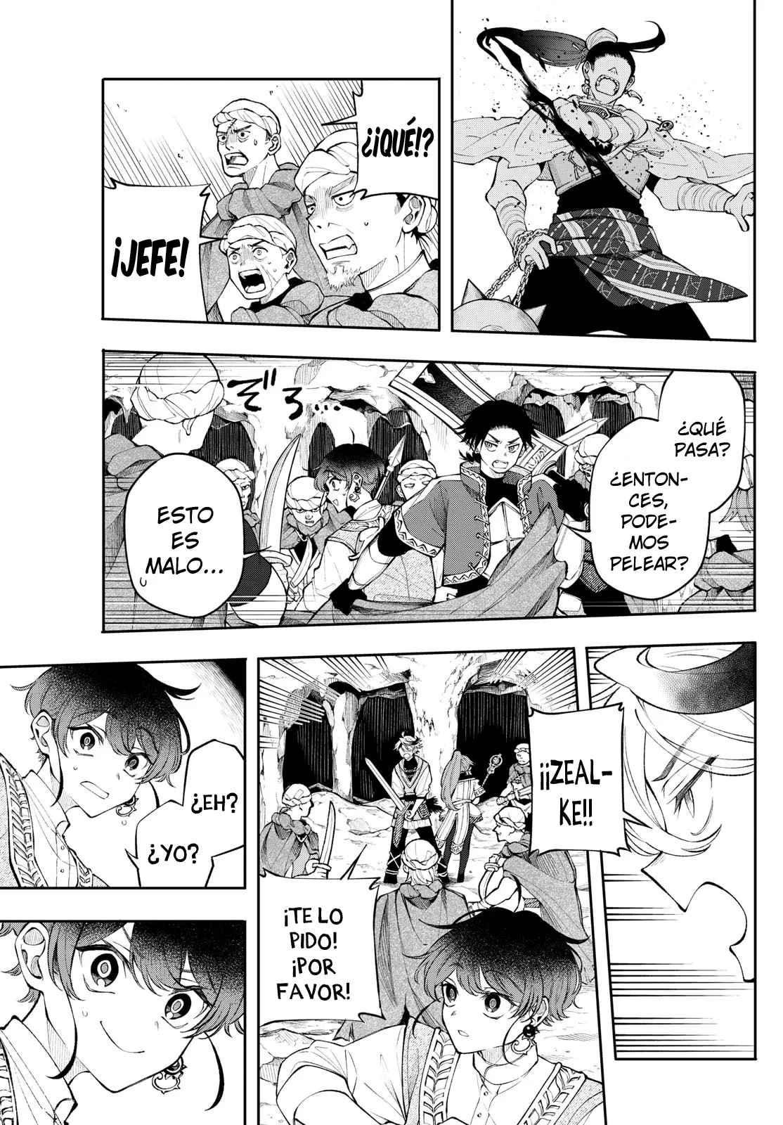 Read Kaiten no albus ES Manga Online
