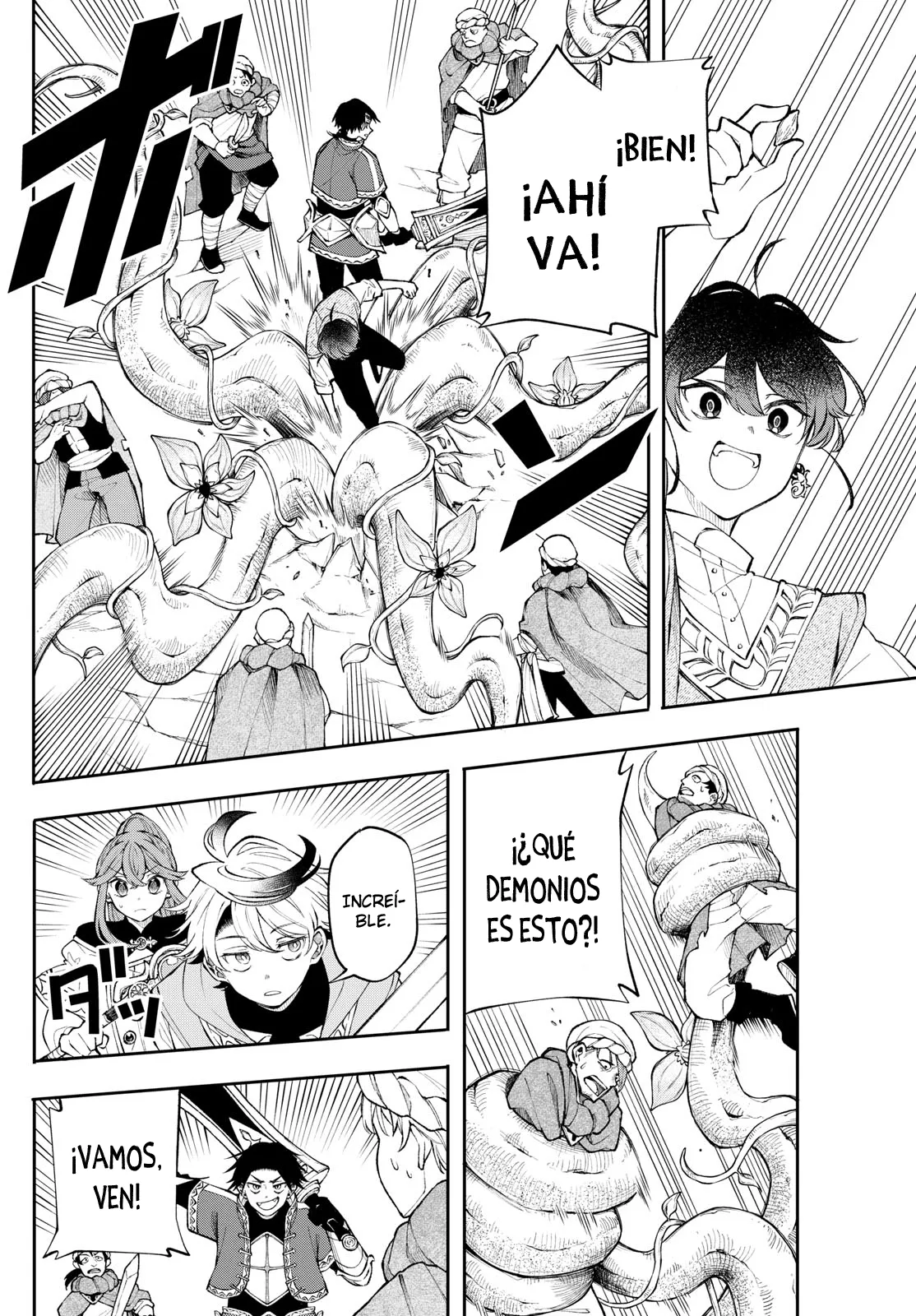 Read Kaiten no albus ES Manga Online