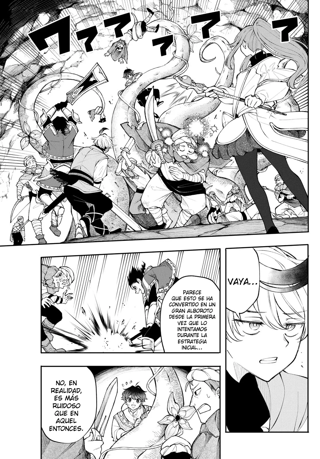 Read Kaiten no albus ES Manga Online