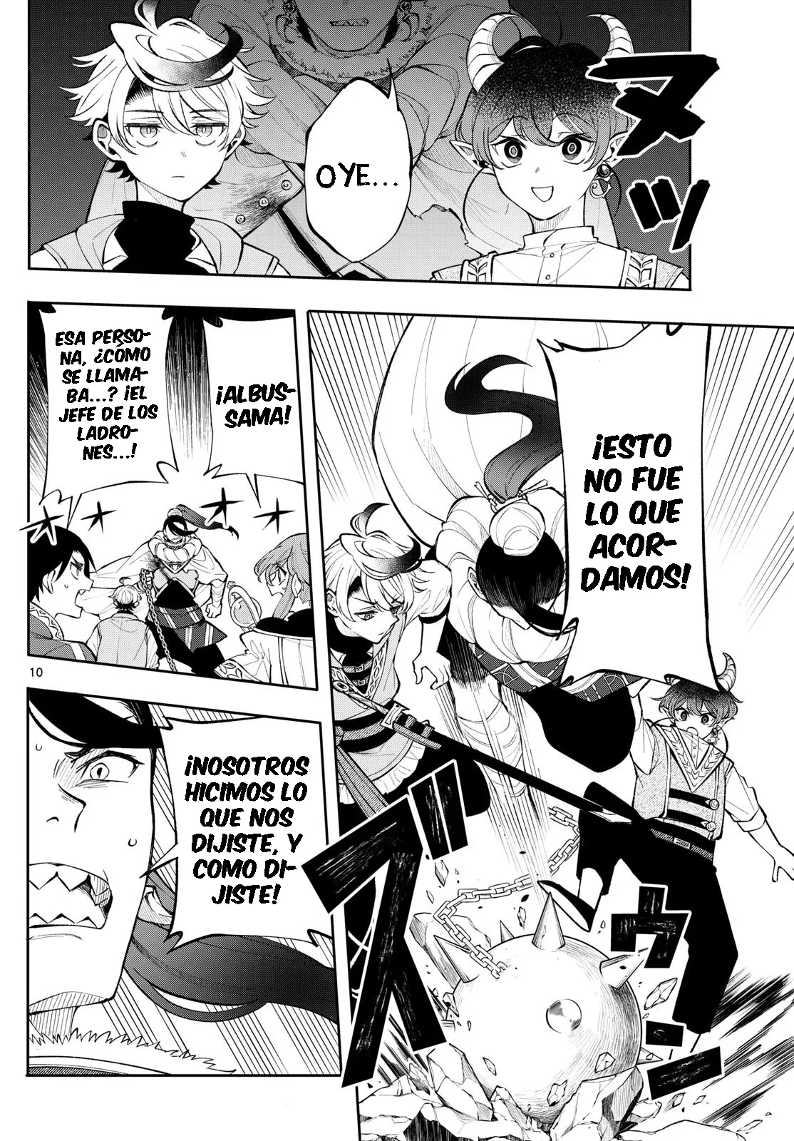 Read Kaiten no albus ES Manga Online