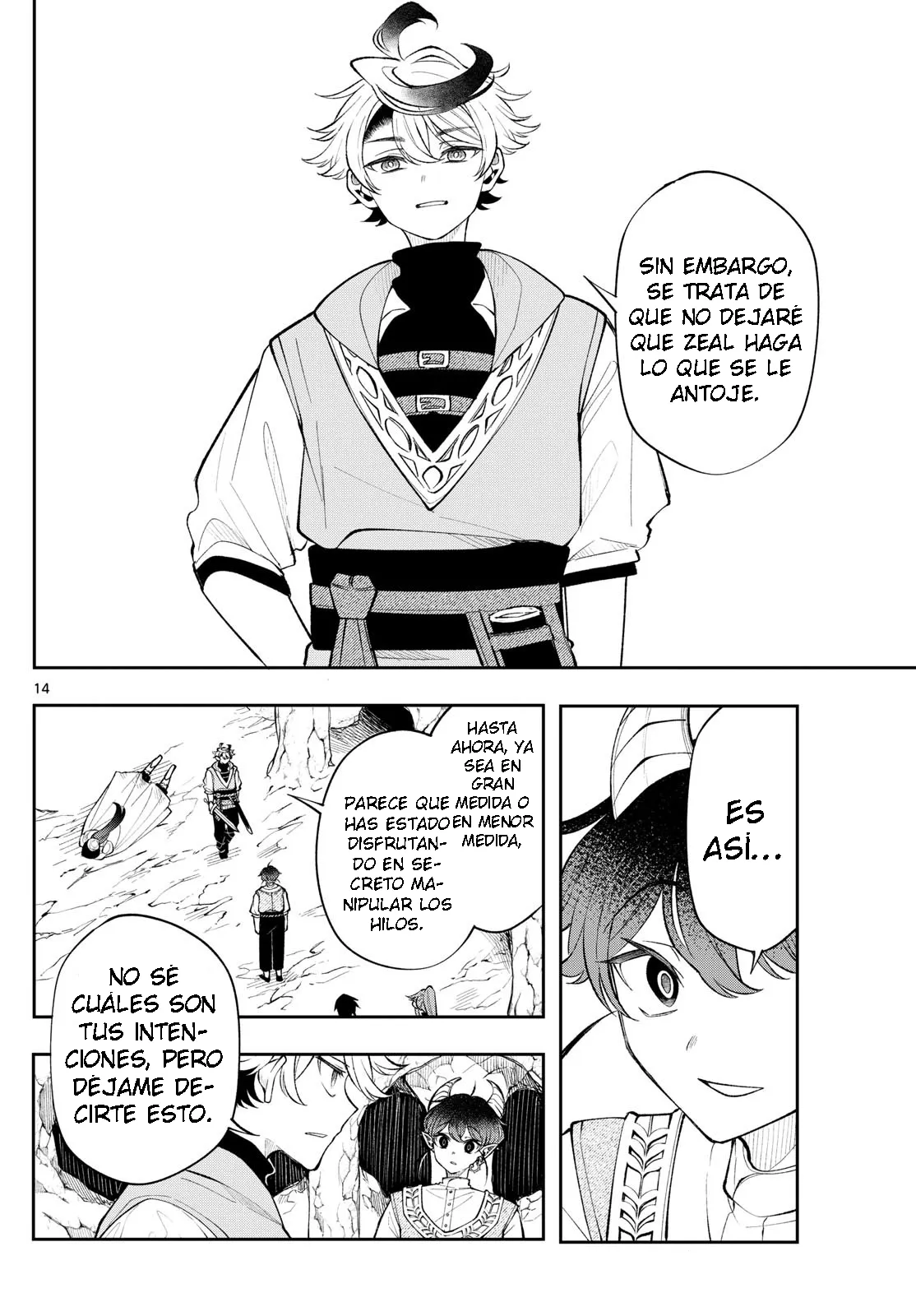 Read Kaiten no albus ES Manga Online