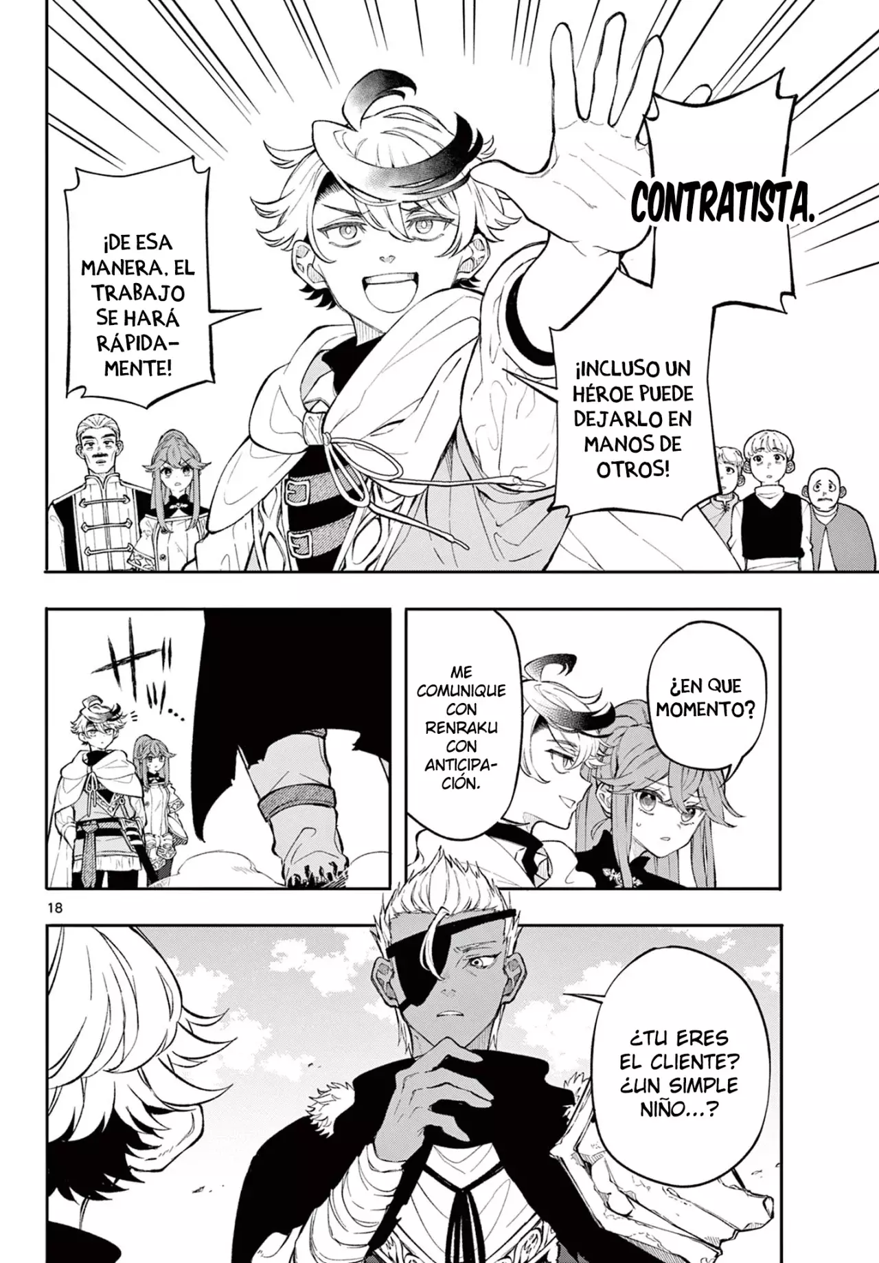Read Kaiten no albus ES Manga Online
