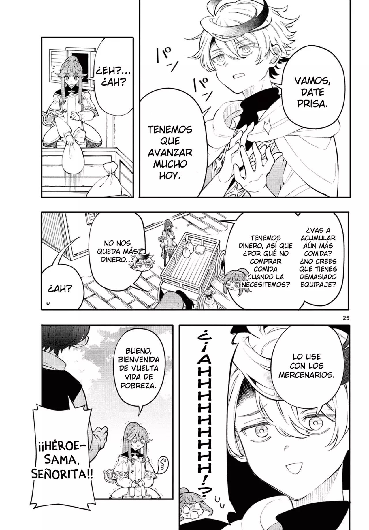 Read Kaiten no albus ES Manga Online