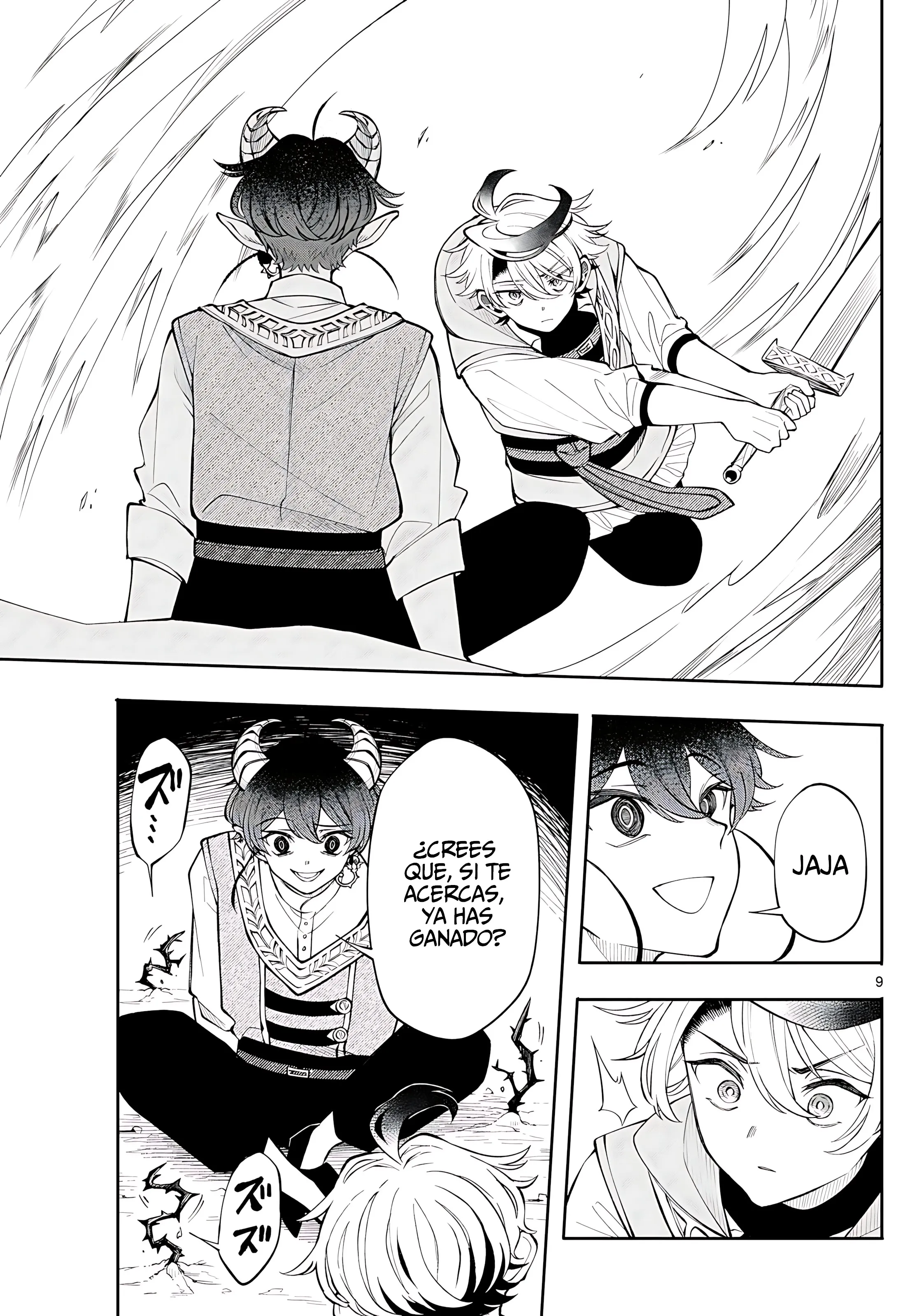 Read Kaiten no albus ES Manga Online