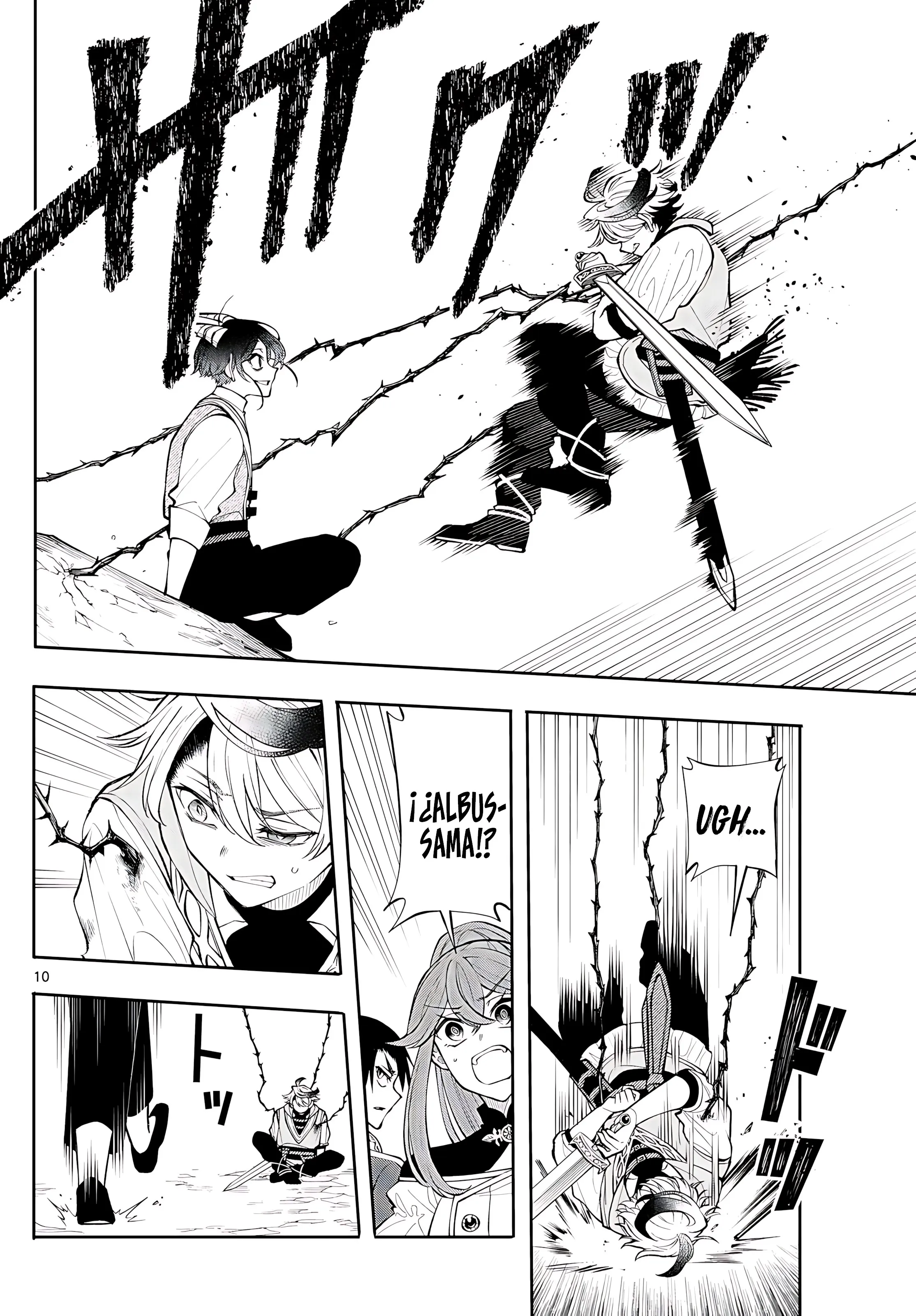 Read Kaiten no albus ES Manga Online
