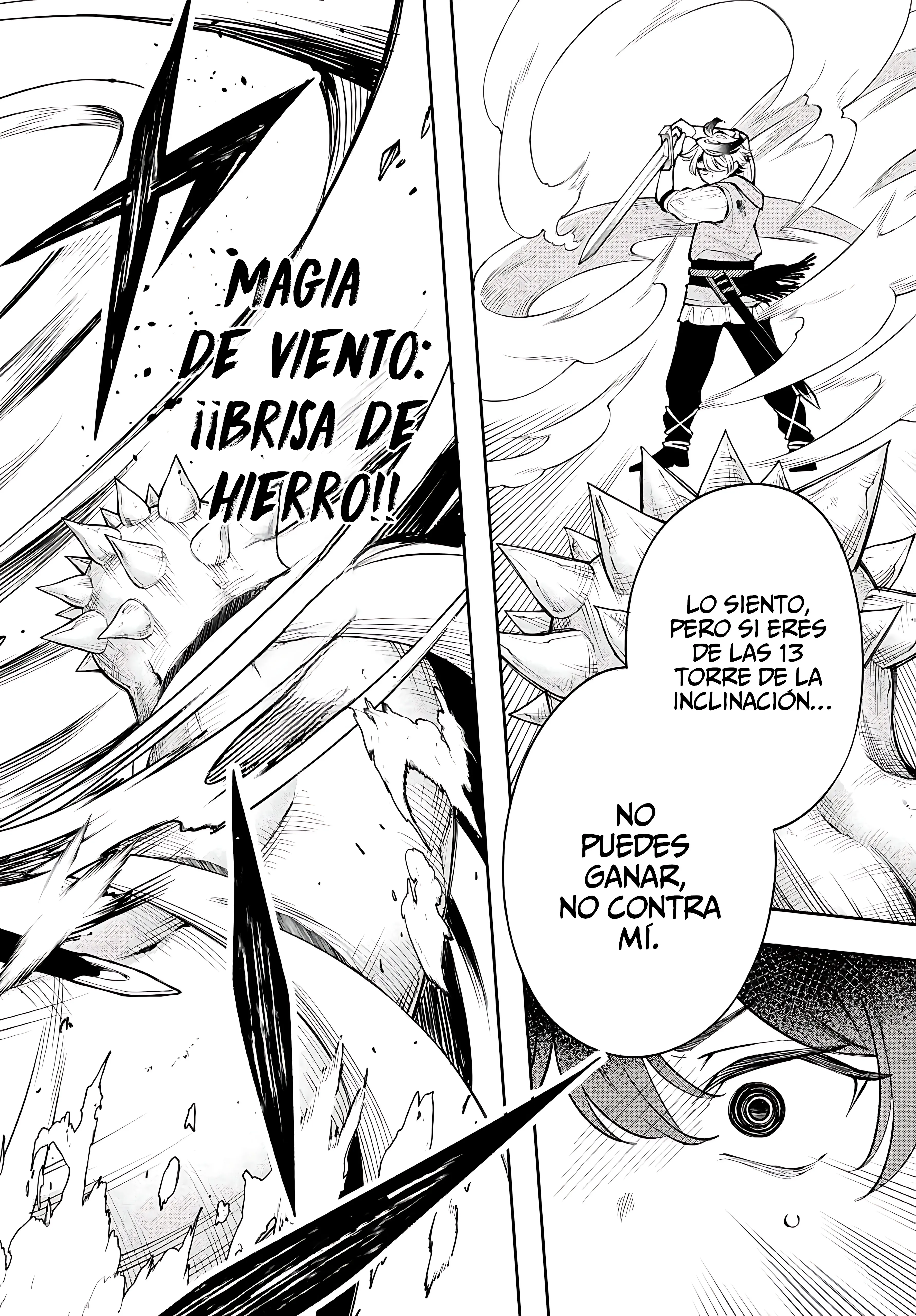 Read Kaiten no albus ES Manga Online