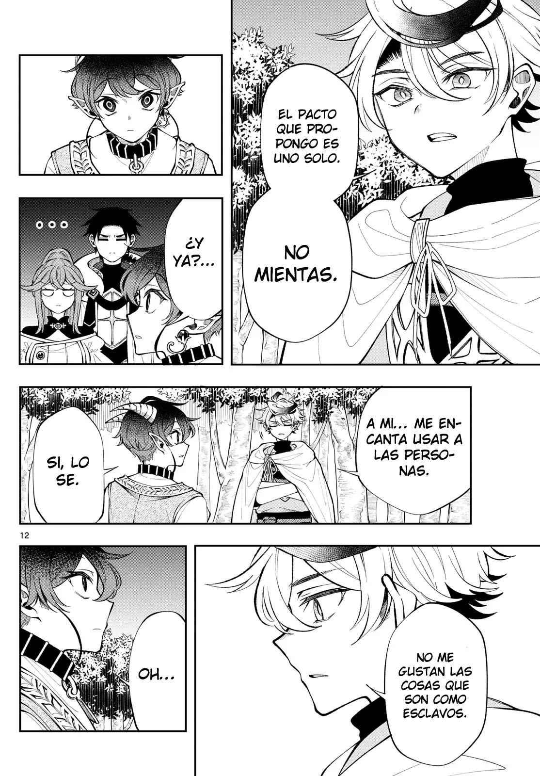 Read Kaiten no albus ES Manga Online