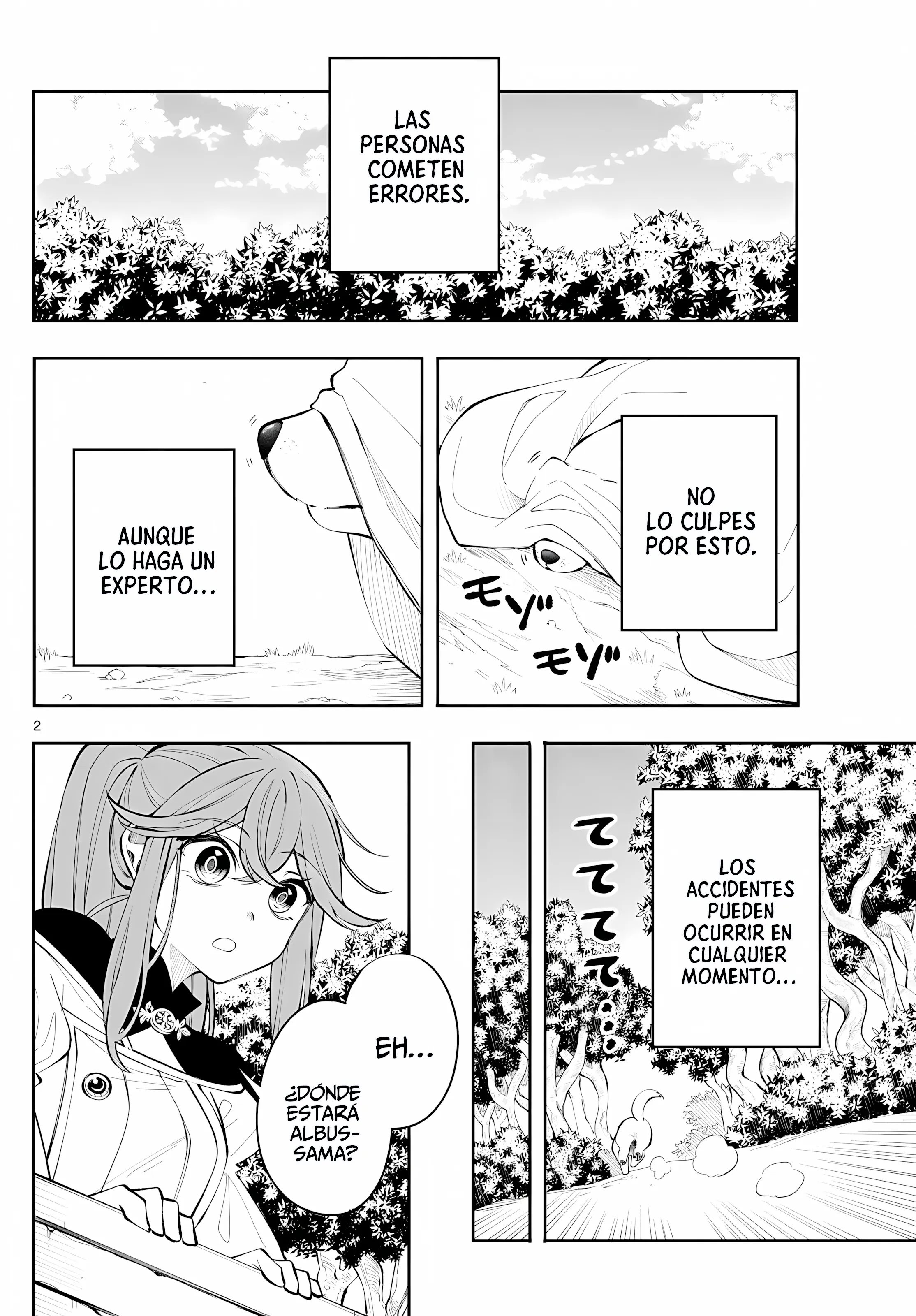 Read Kaiten no albus ES Manga Online