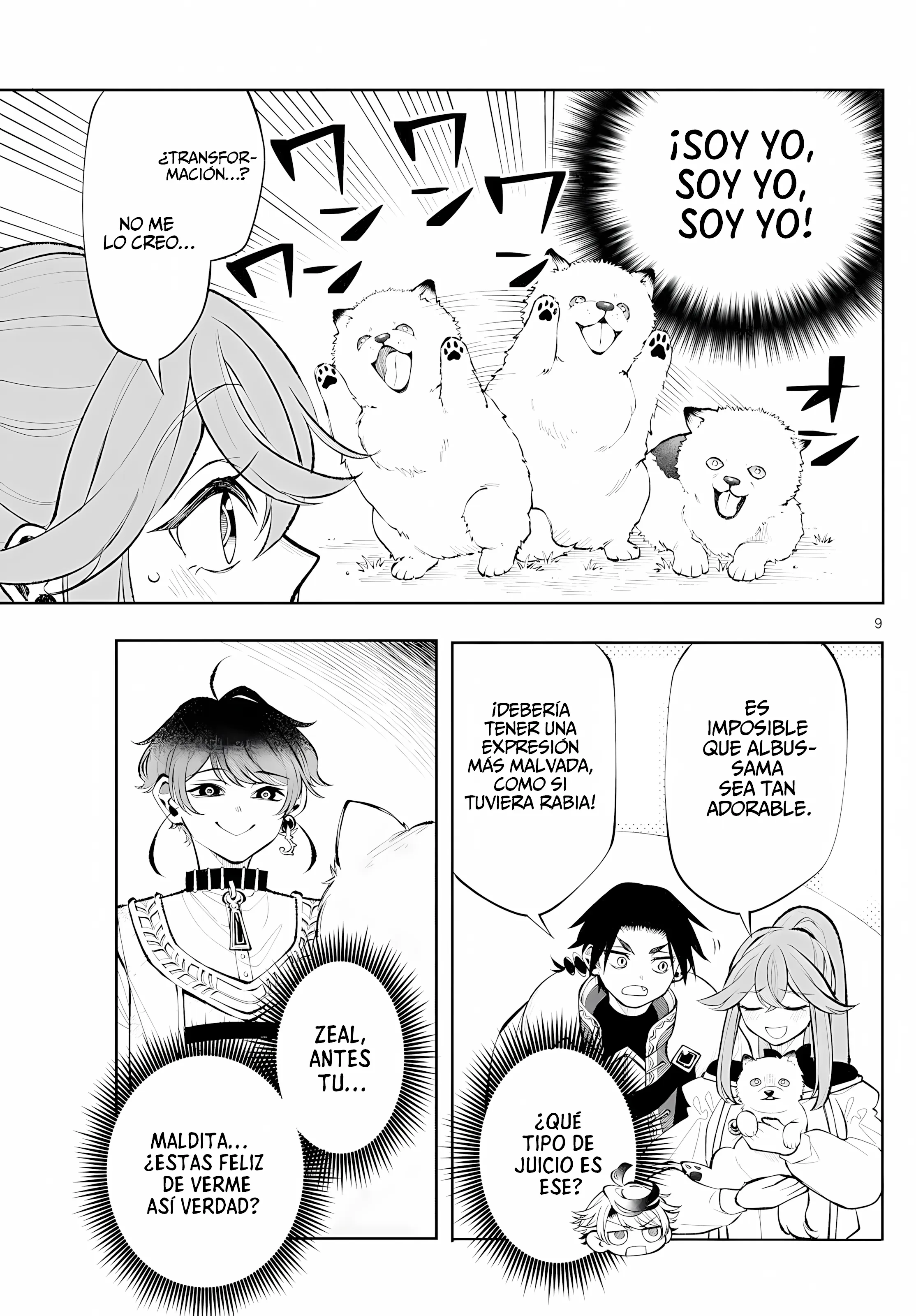 Read Kaiten no albus ES Manga Online