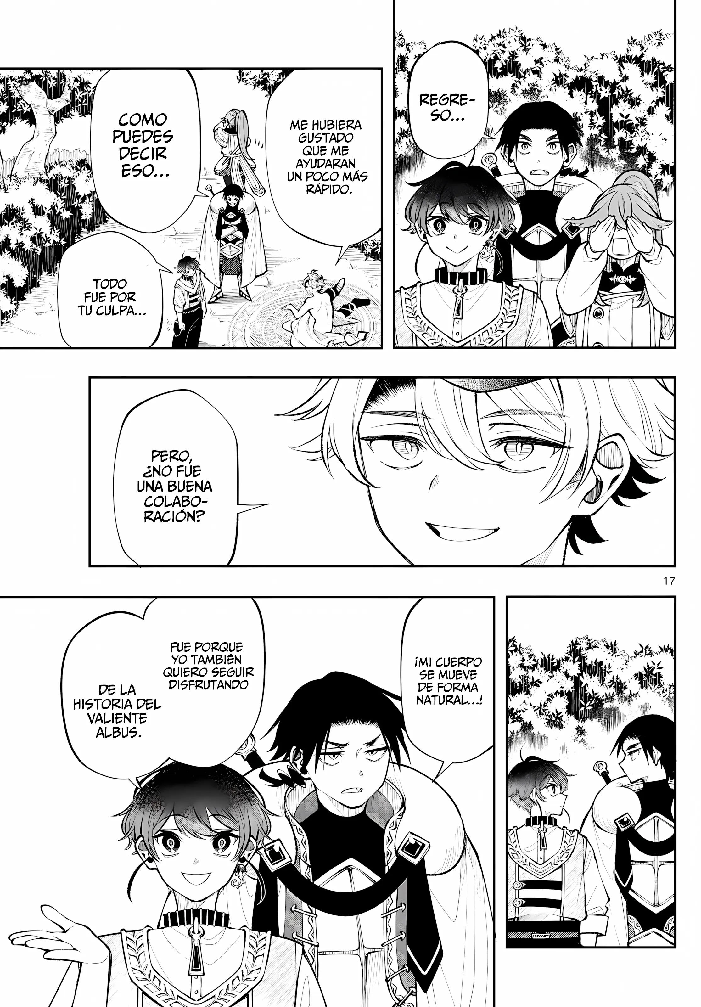 Read Kaiten no albus ES Manga Online