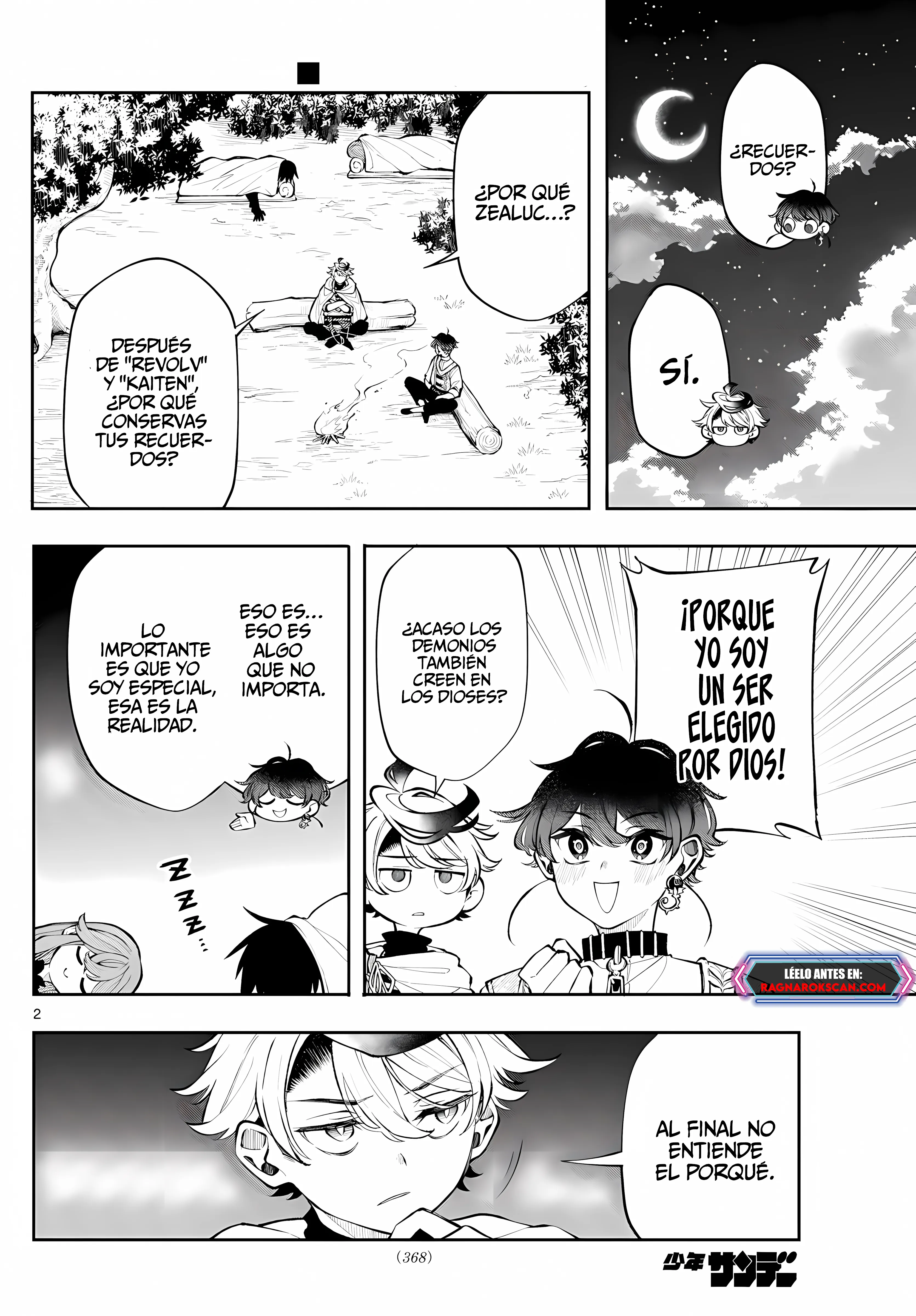 Read Kaiten no albus ES Manga Online