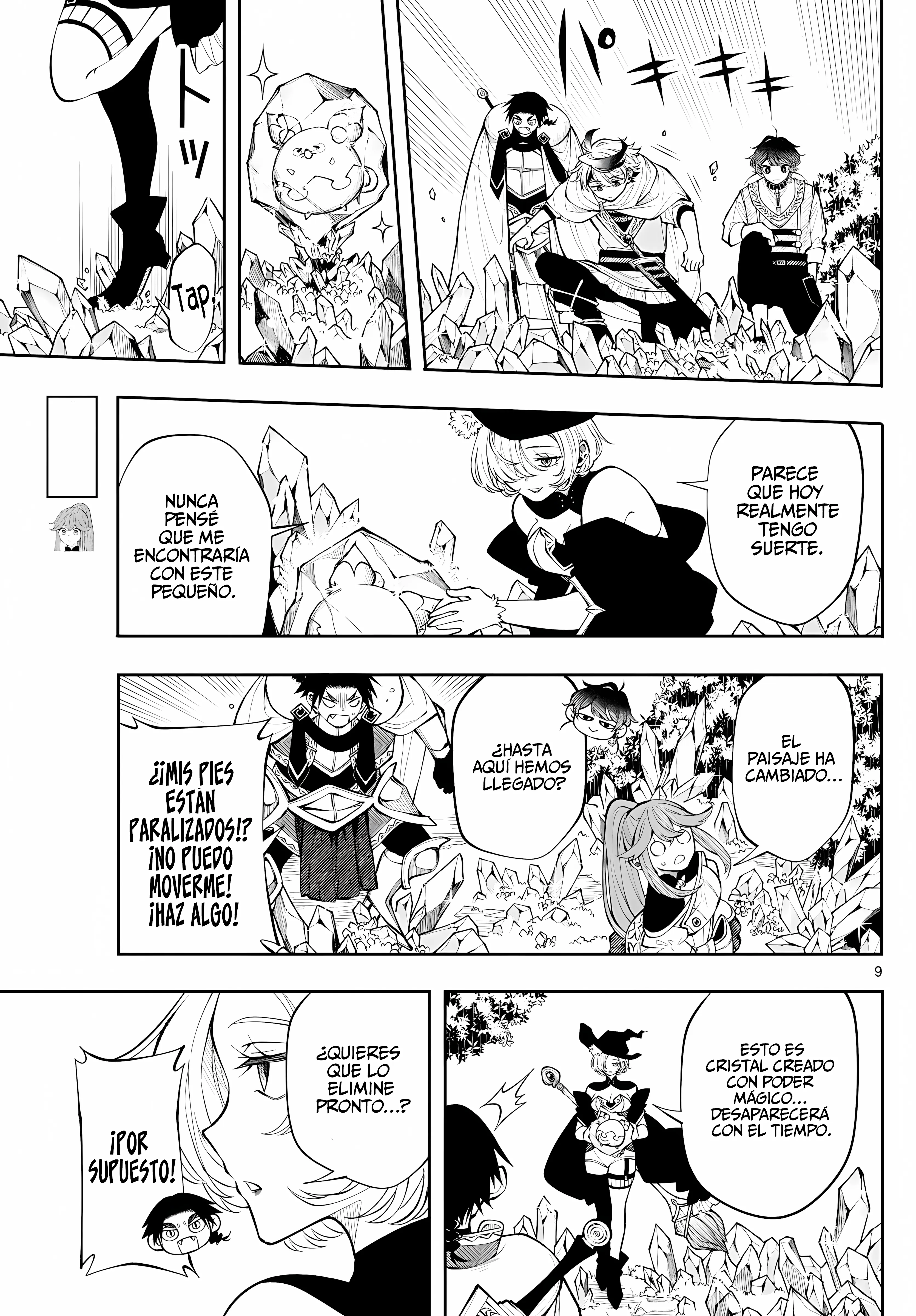 Read Kaiten no albus ES Manga Online