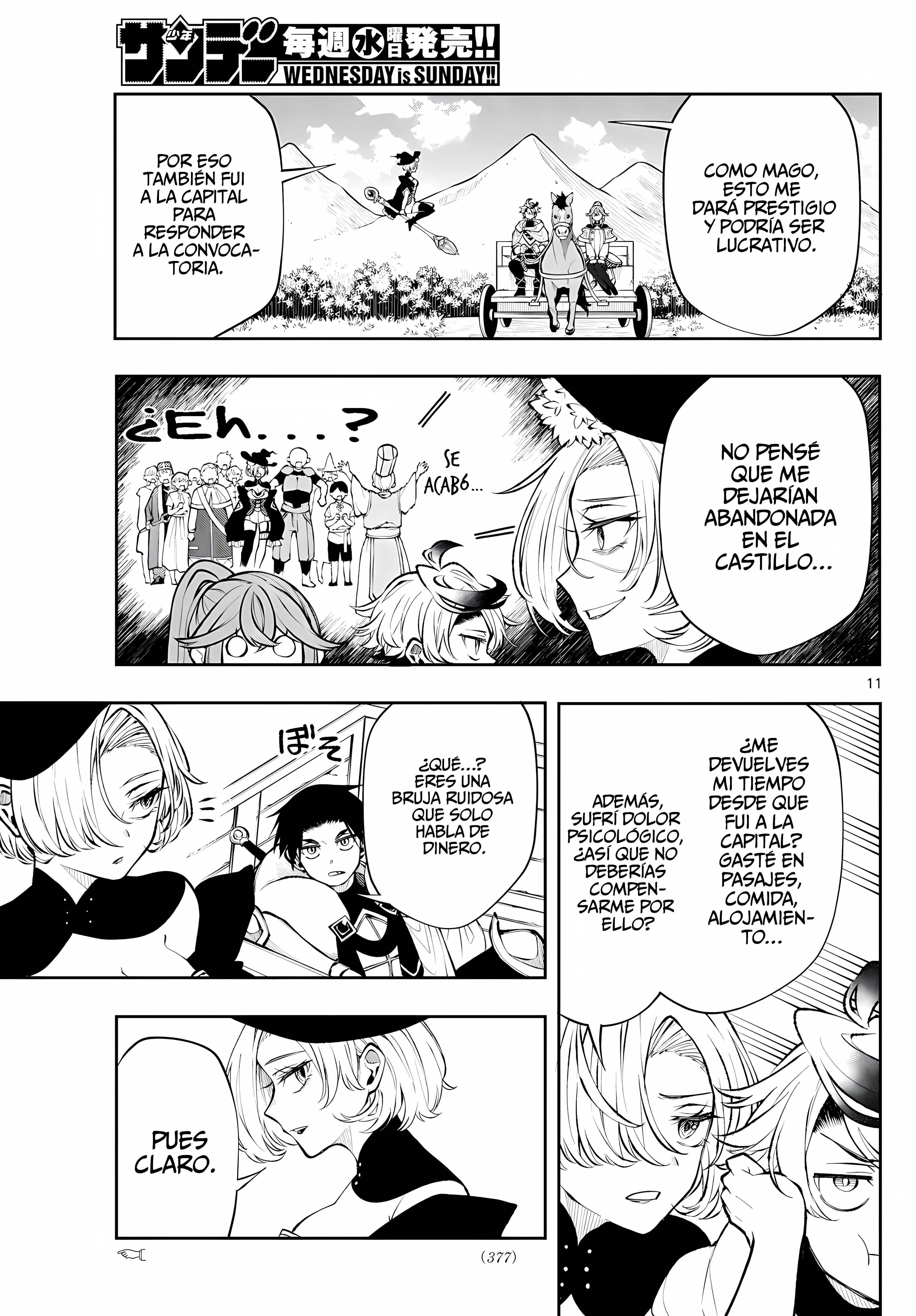 Read Kaiten no albus ES Manga Online