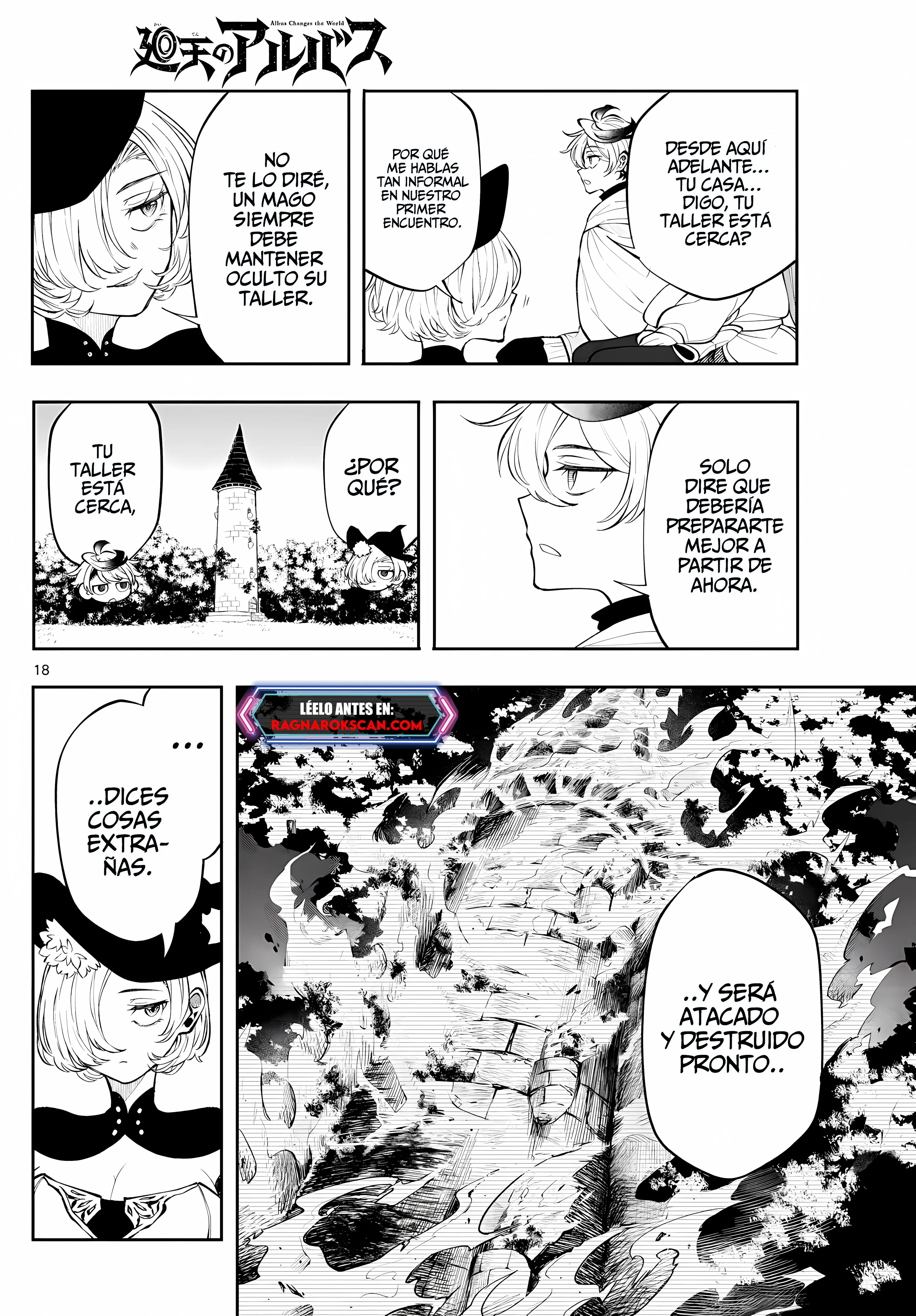 Read Kaiten no albus ES Manga Online