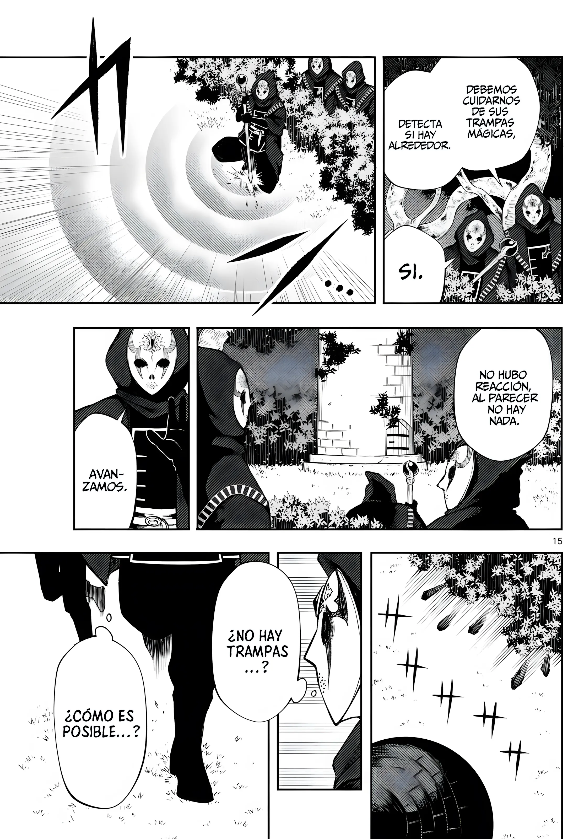 Read Kaiten no albus ES Manga Online