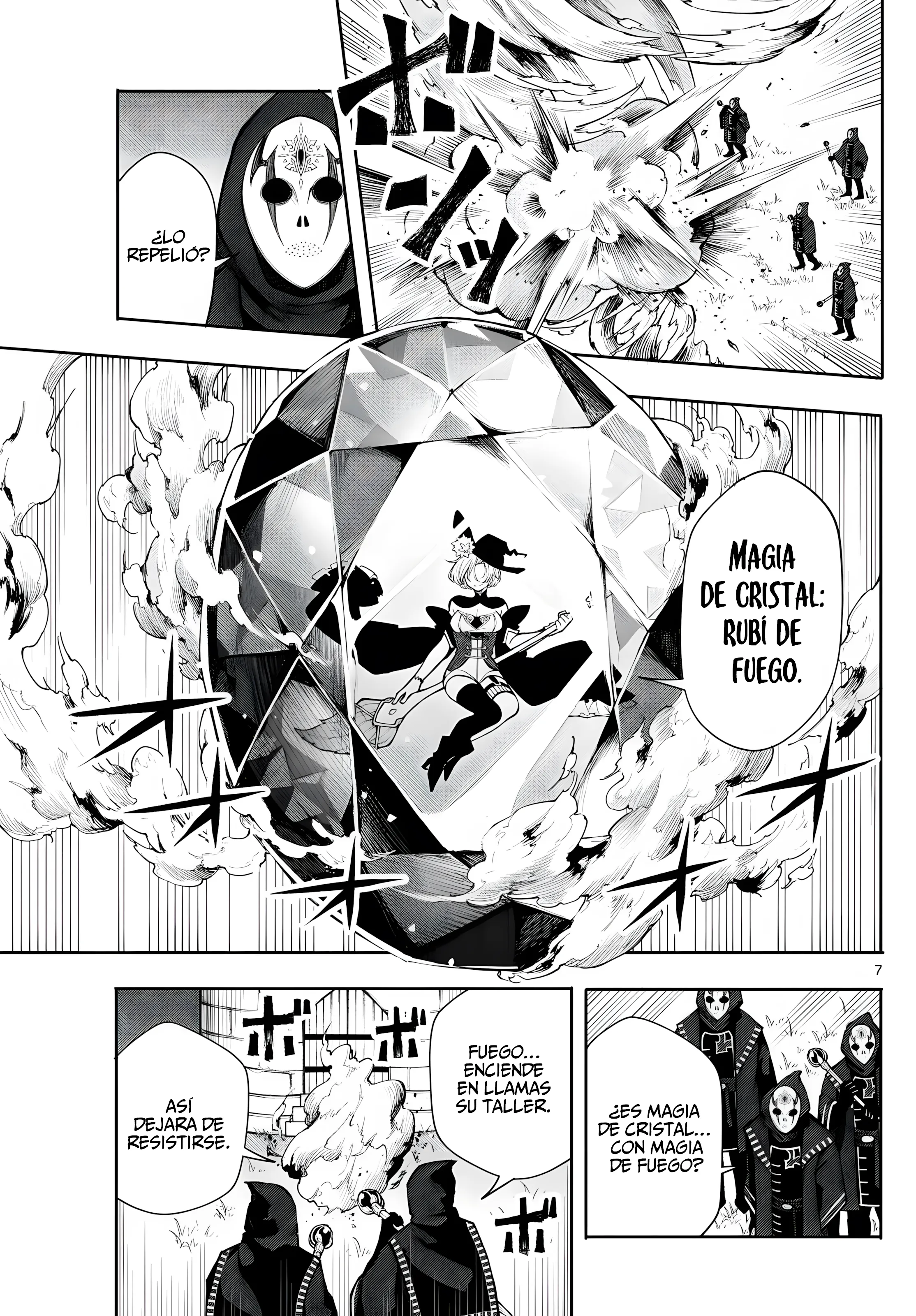 Read Kaiten no albus ES Manga Online