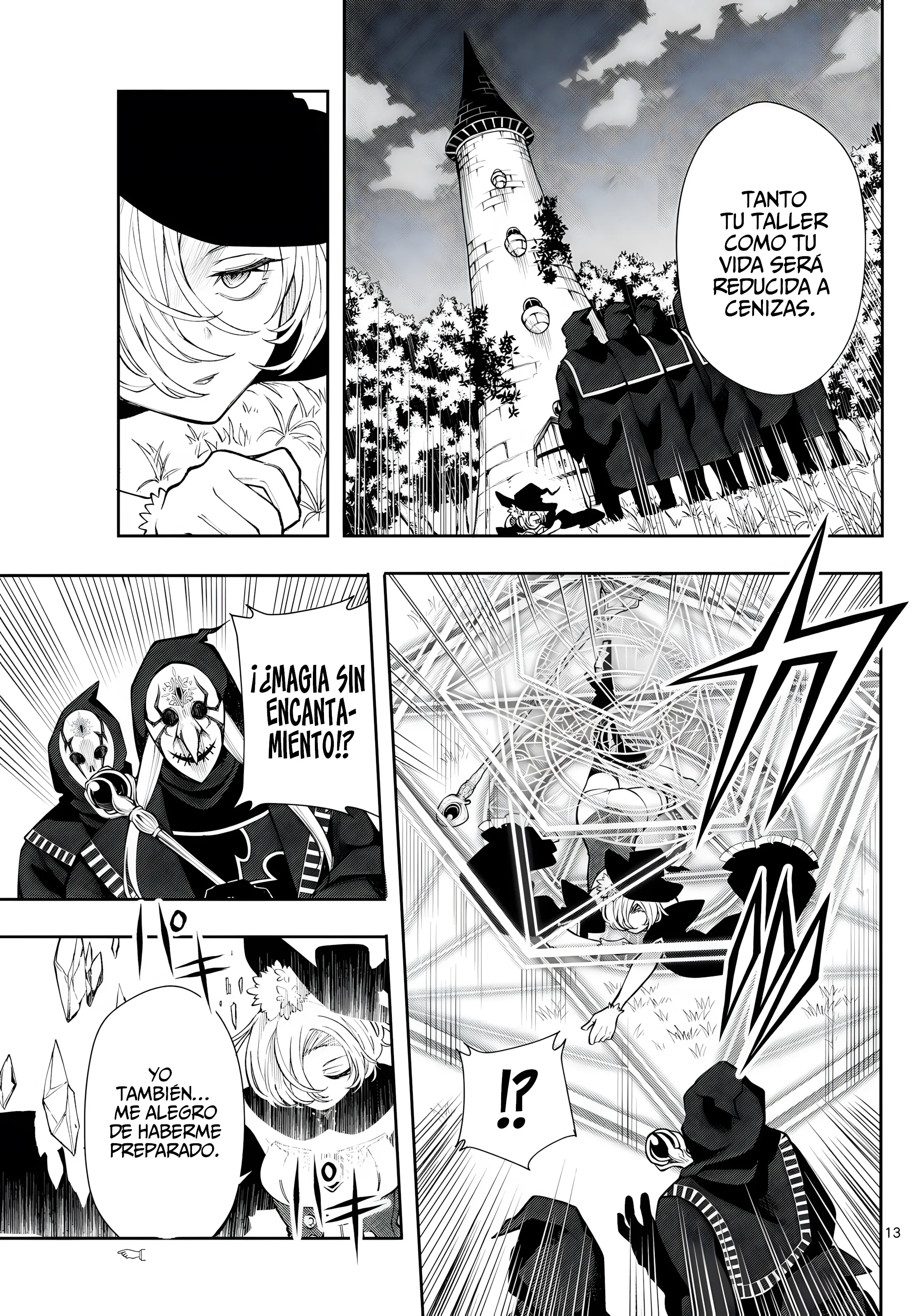 Read Kaiten no albus ES Manga Online