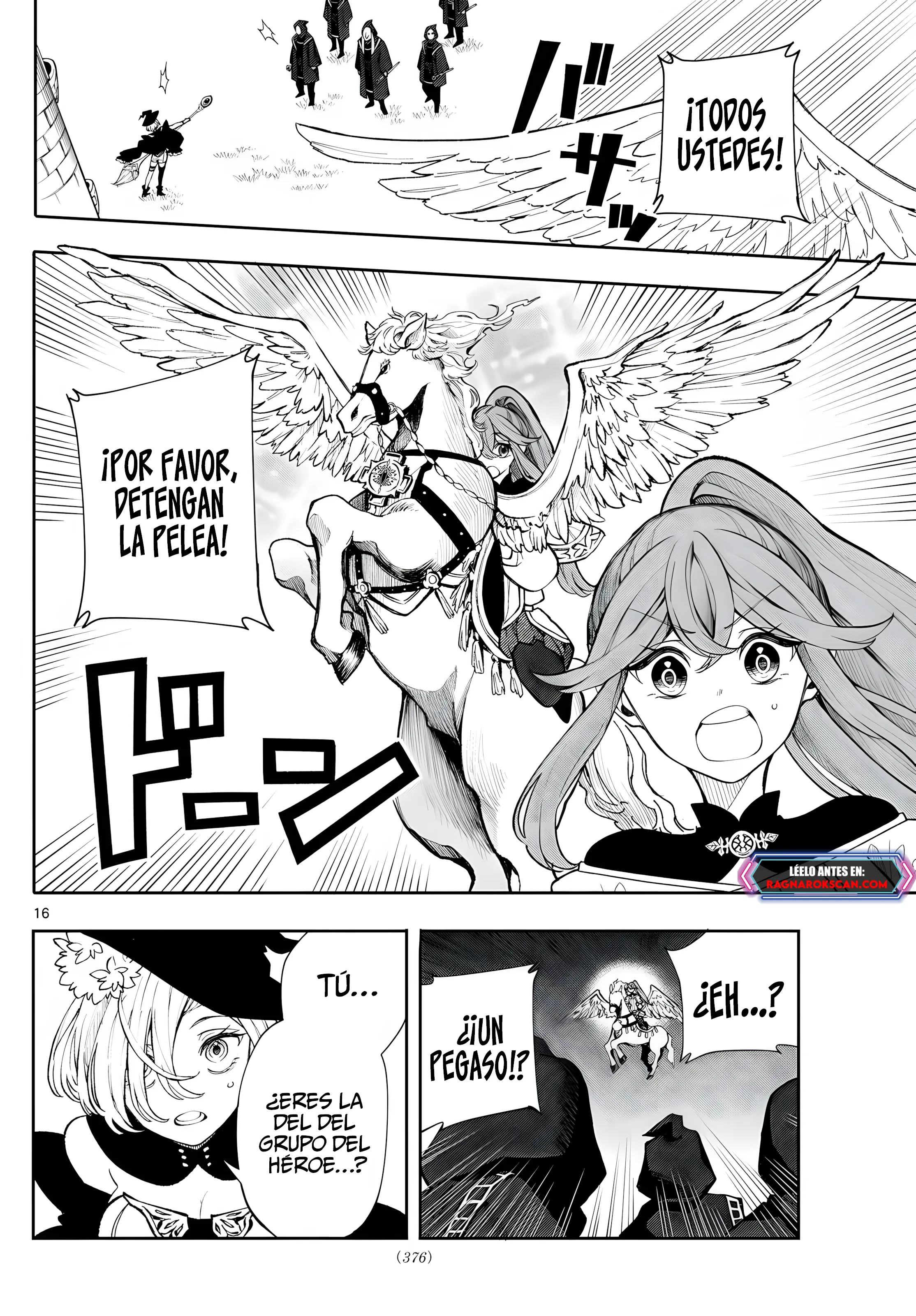 Read Kaiten no albus ES Manga Online