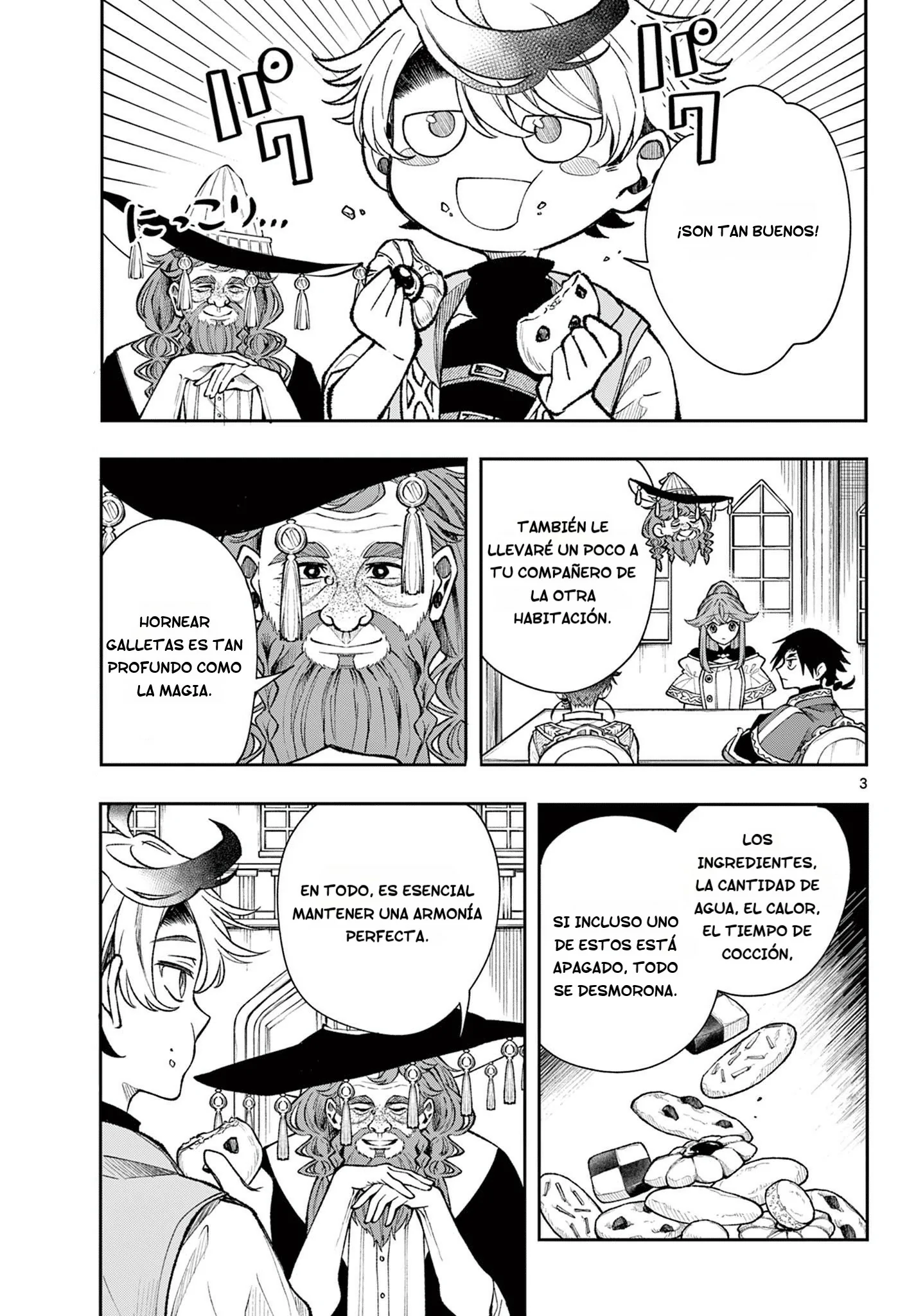 Read Kaiten no albus ES Manga Online