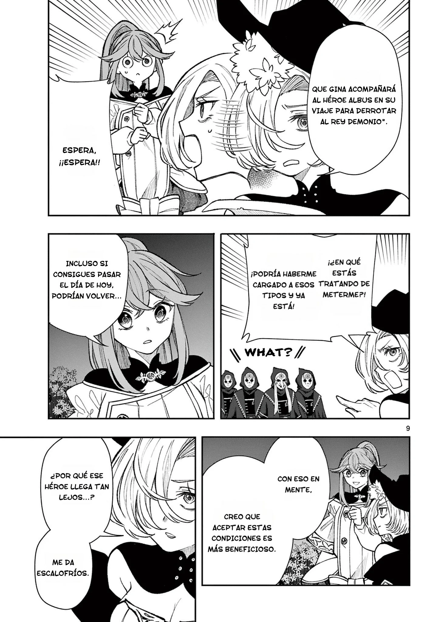 Read Kaiten no albus ES Manga Online