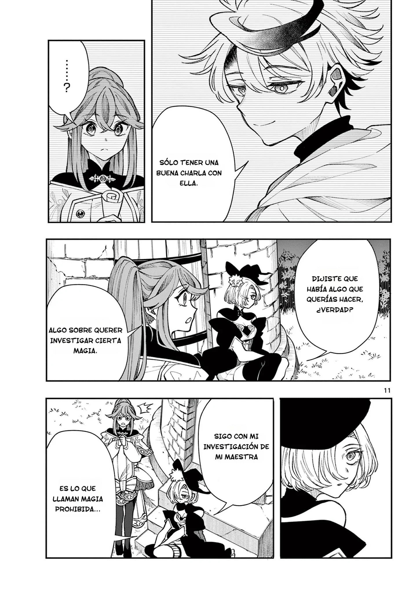 Read Kaiten no albus ES Manga Online