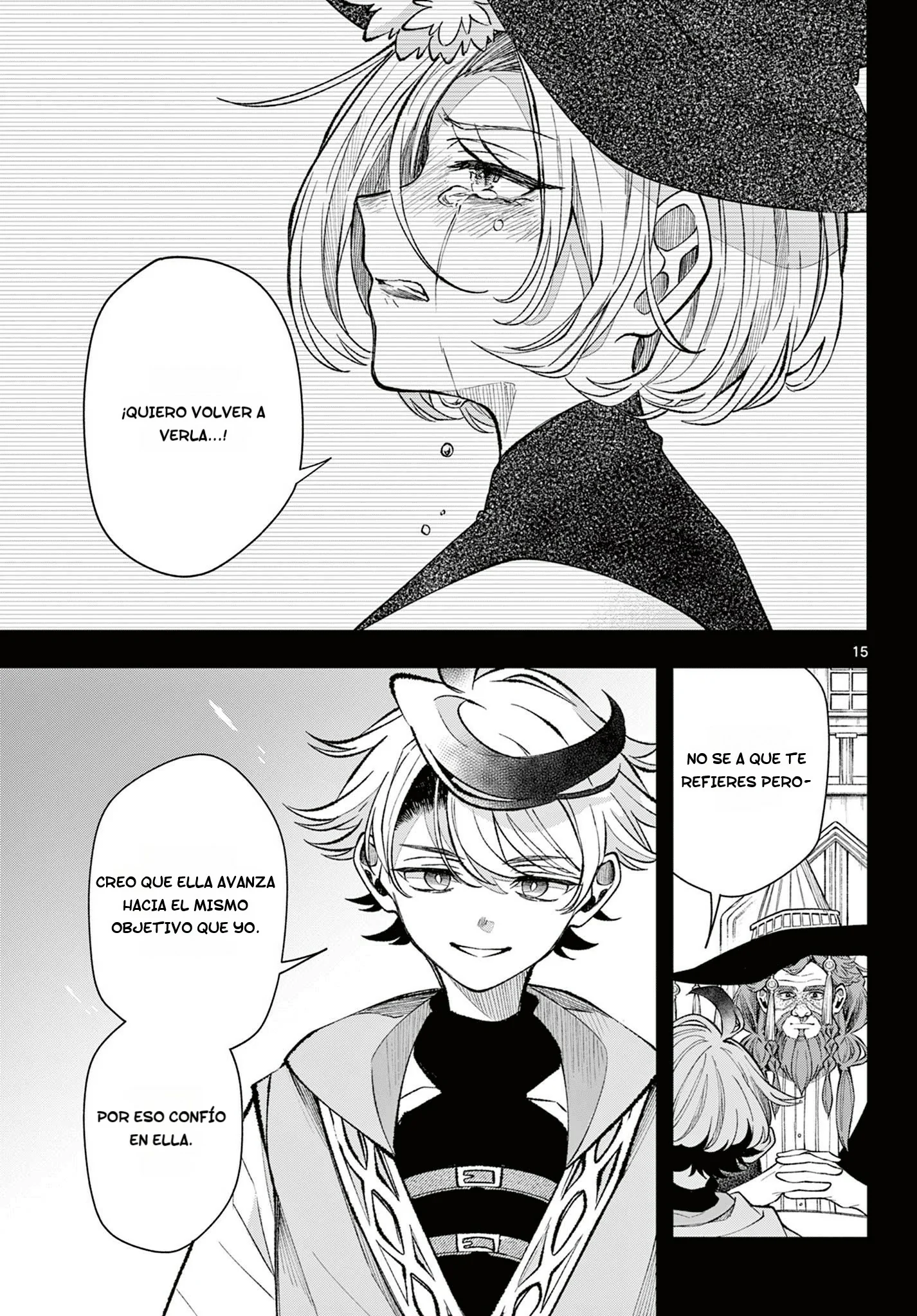 Read Kaiten no albus ES Manga Online