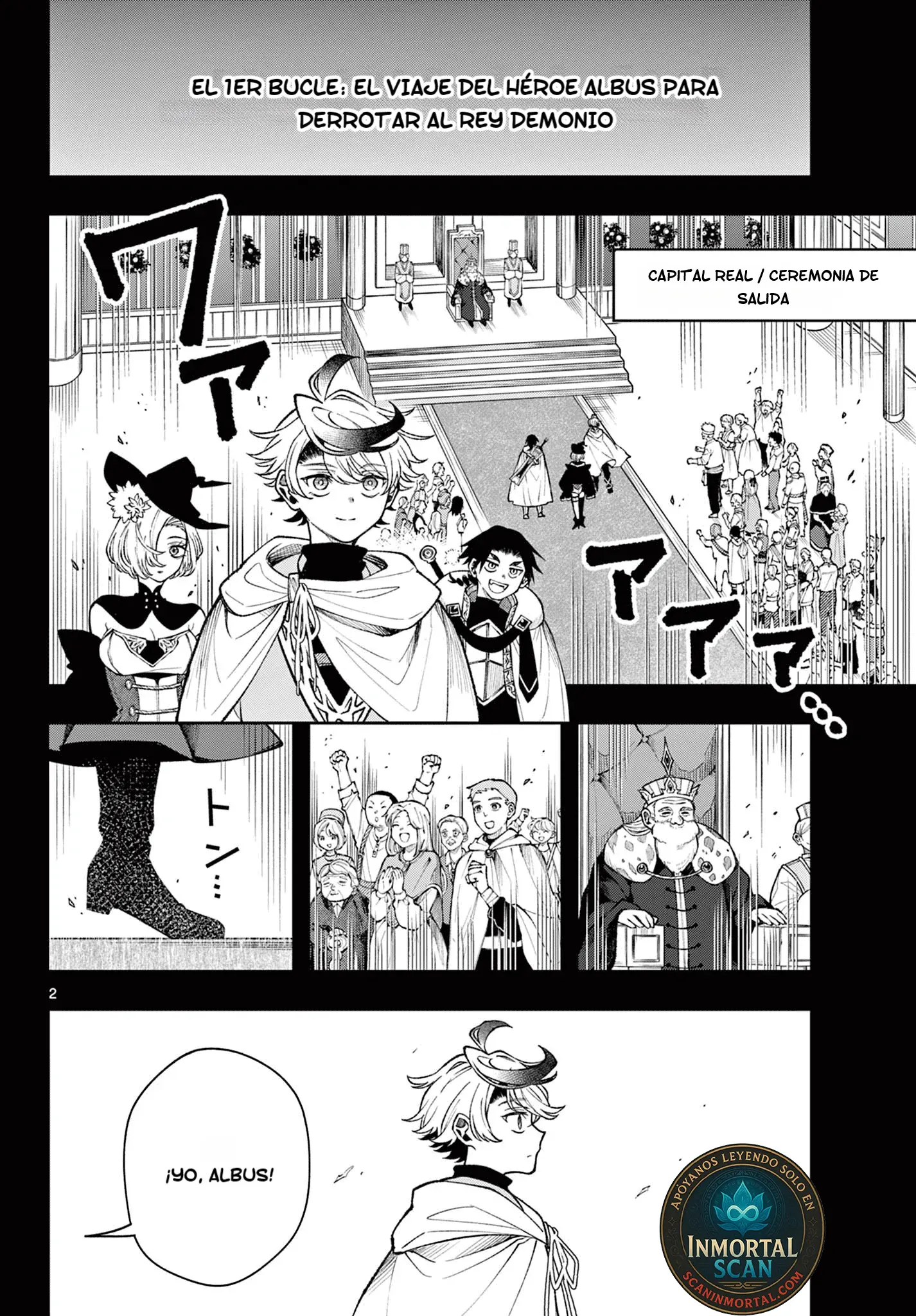 Read Kaiten no albus ES Manga Online