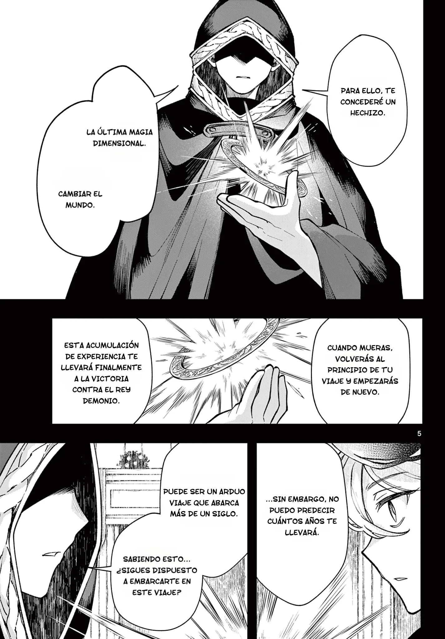 Read Kaiten no albus ES Manga Online