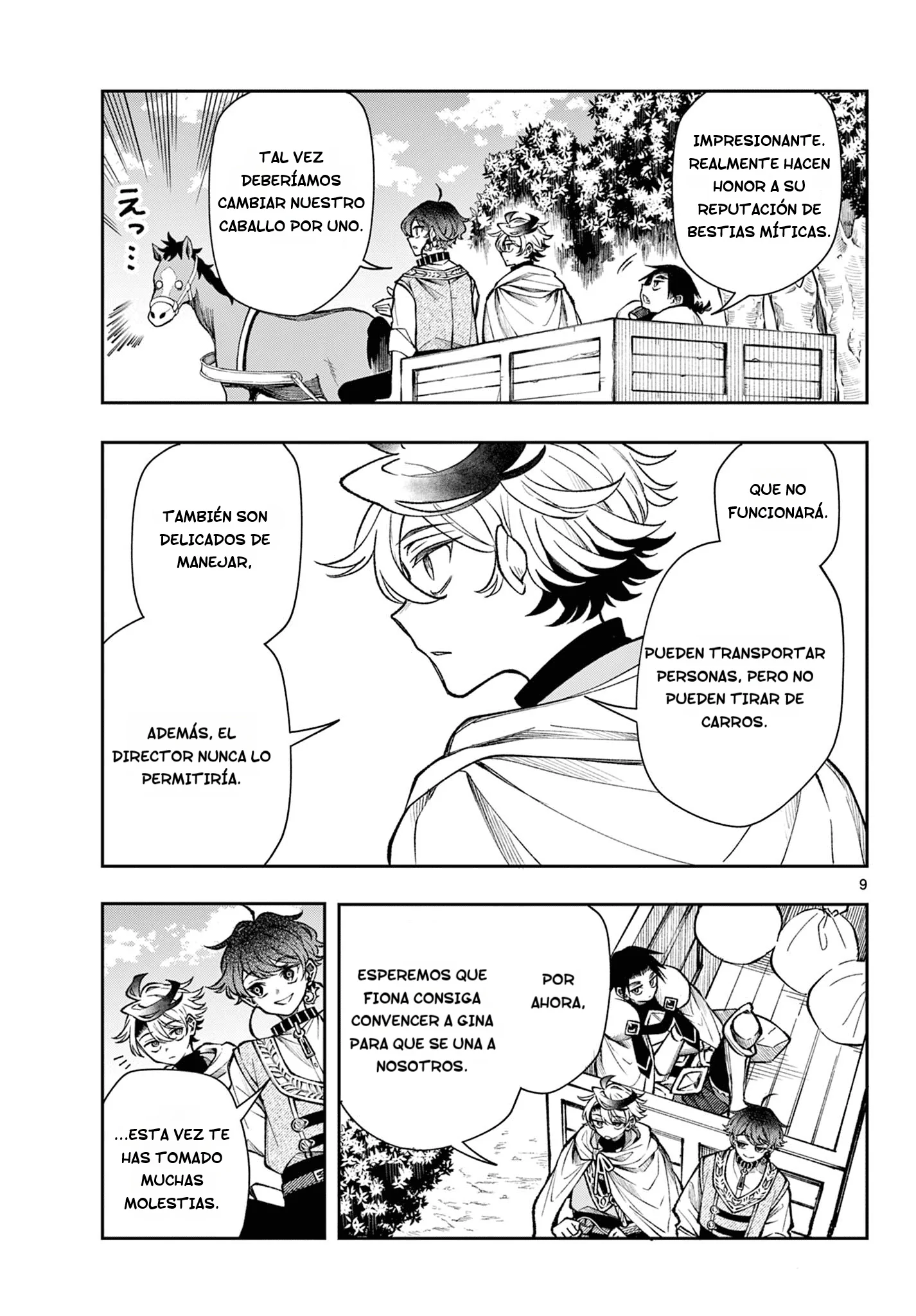 Read Kaiten no albus ES Manga Online