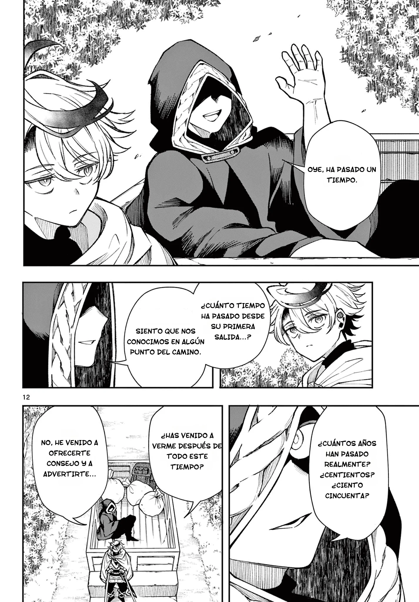 Read Kaiten no albus ES Manga Online