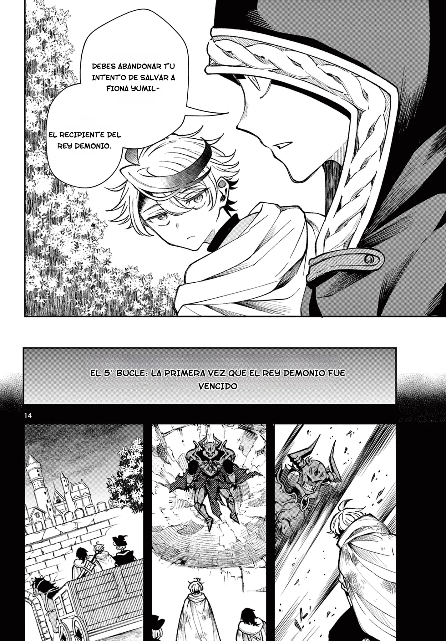 Read Kaiten no albus ES Manga Online