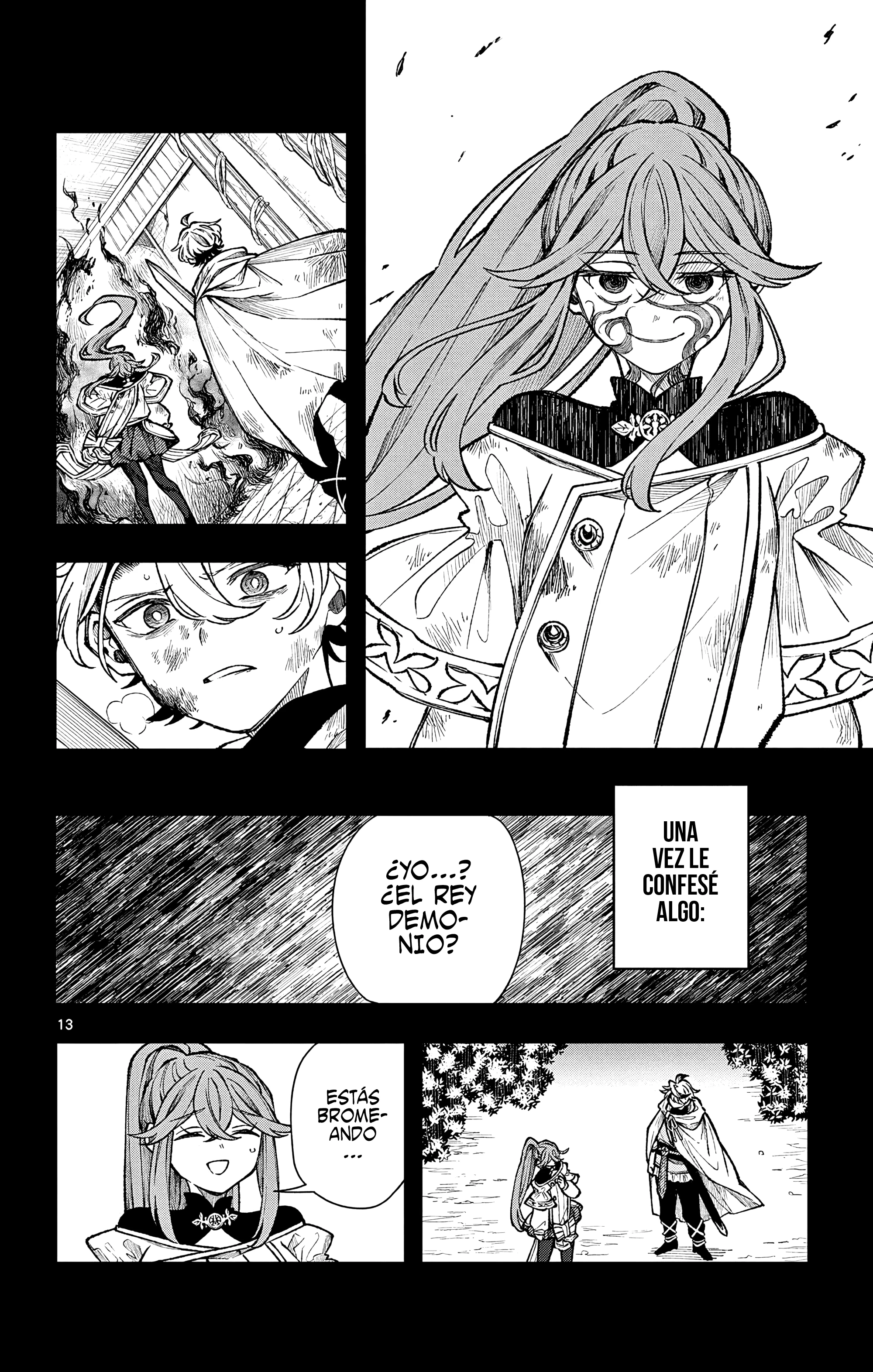 Read Kaiten no albus ES Manga Online