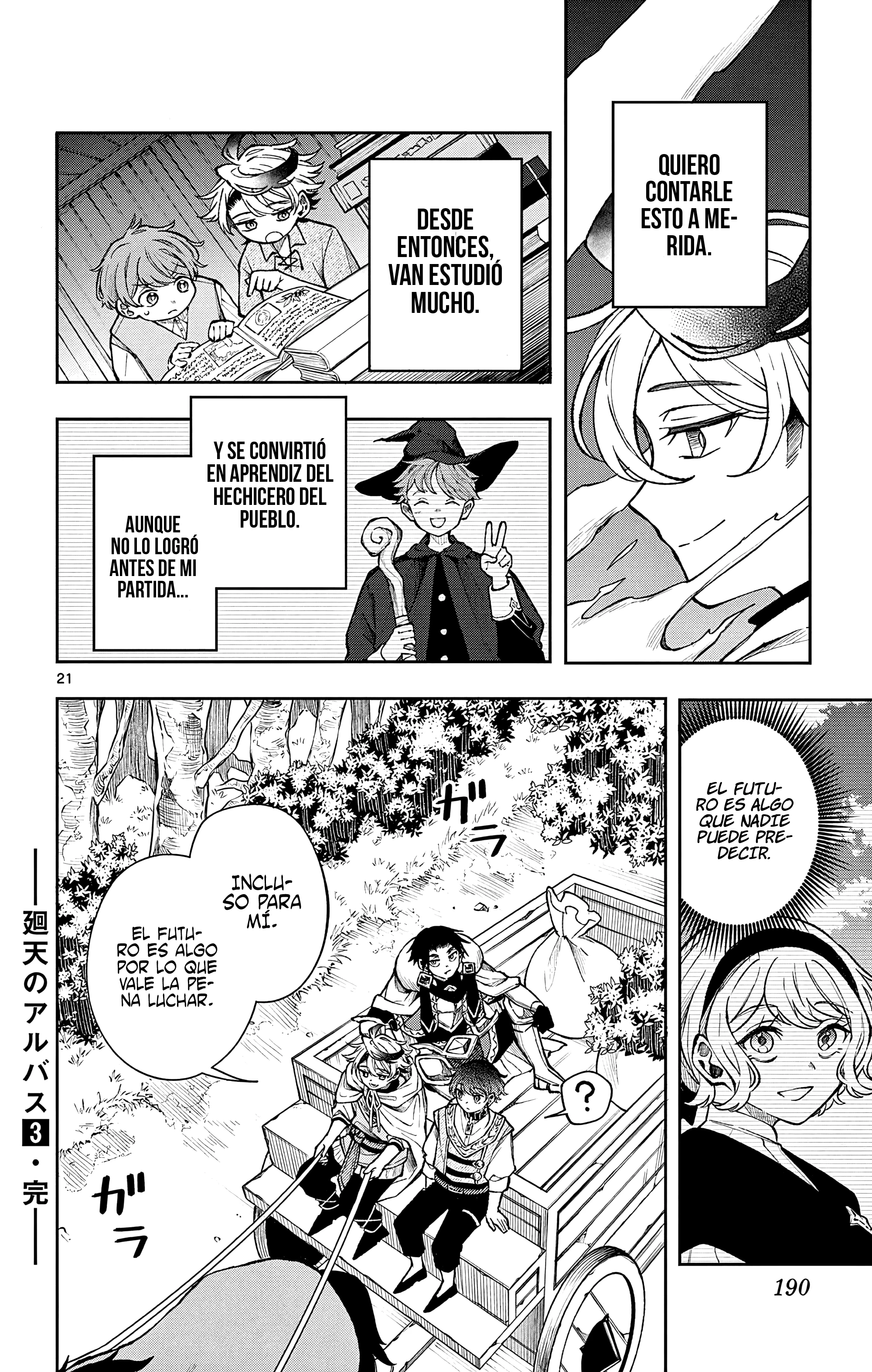 Read Kaiten no albus ES Manga Online