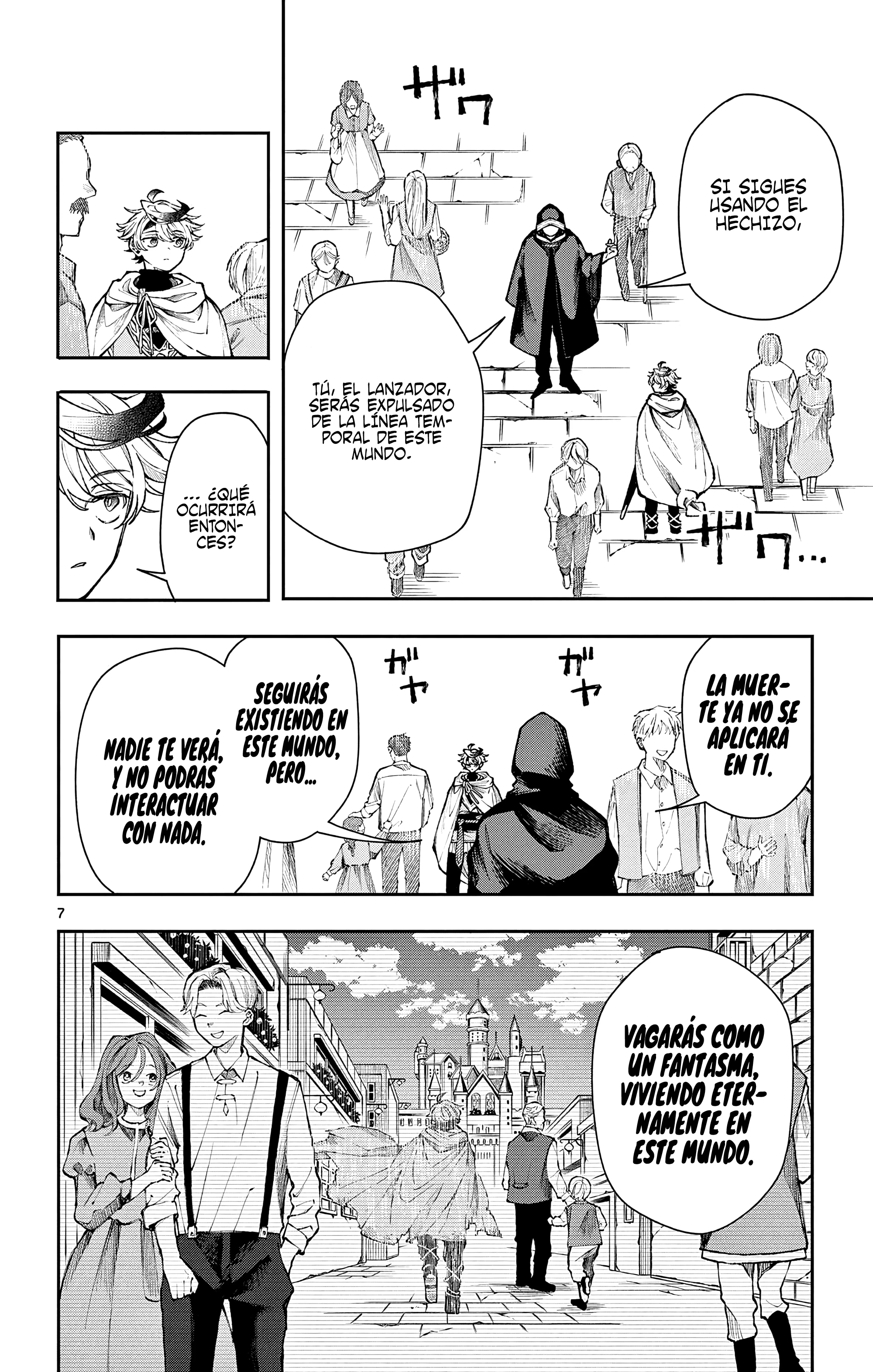 Read Kaiten no albus ES Manga Online