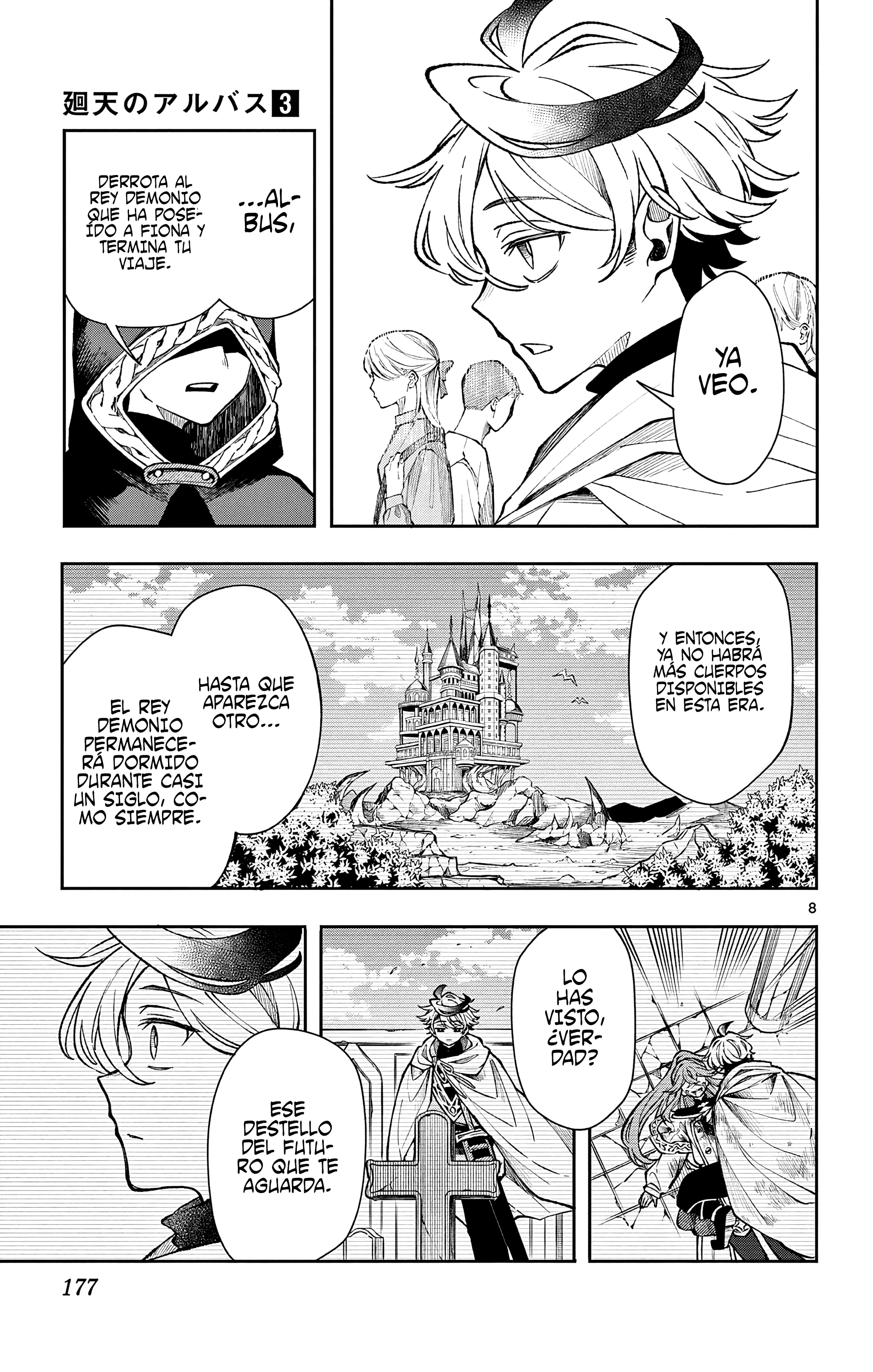 Read Kaiten no albus ES Manga Online