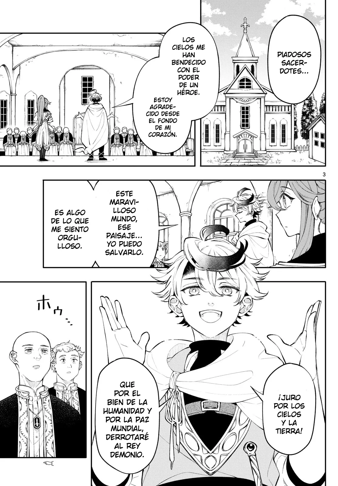 Read Kaiten no albus ES Manga Online