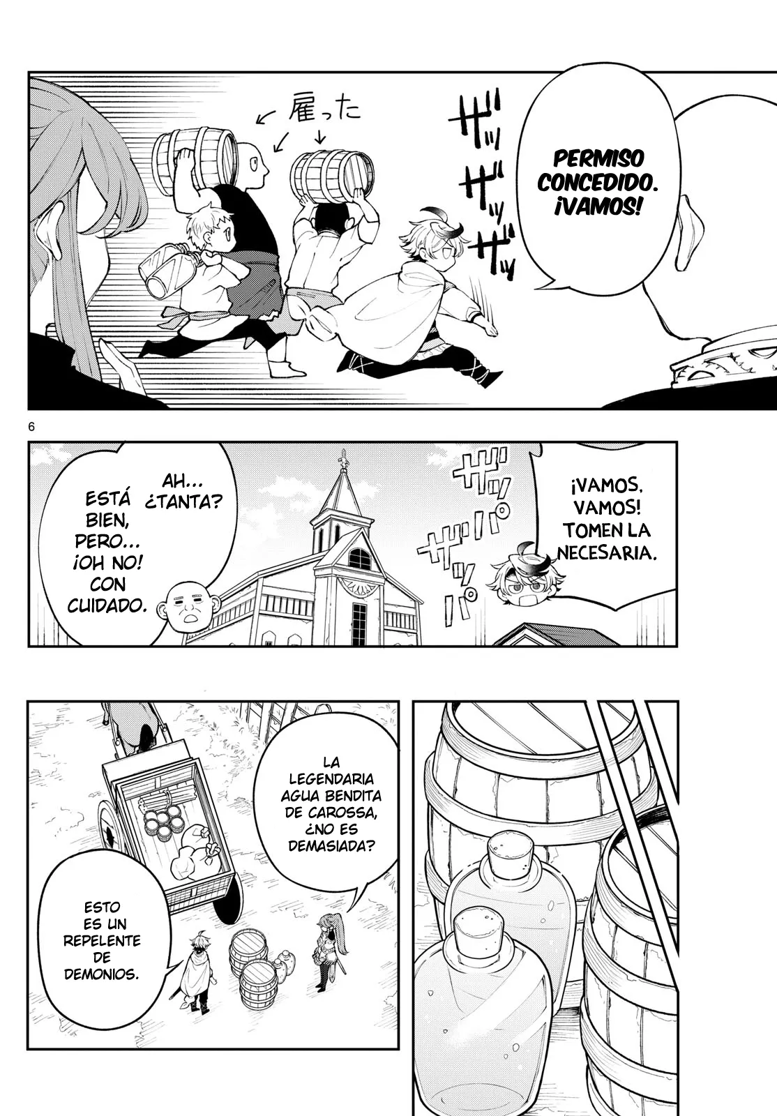 Read Kaiten no albus ES Manga Online