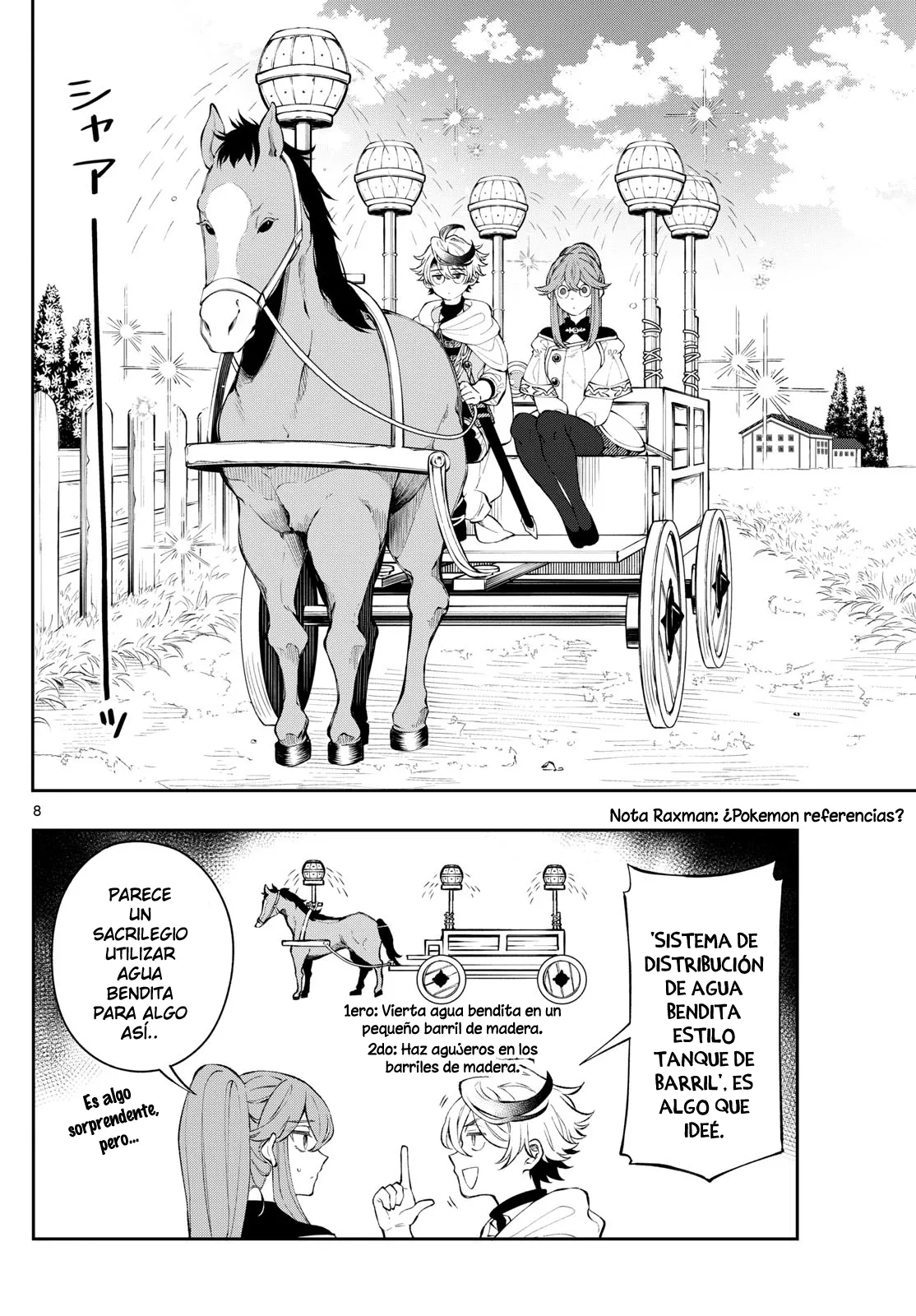 Read Kaiten no albus ES Manga Online