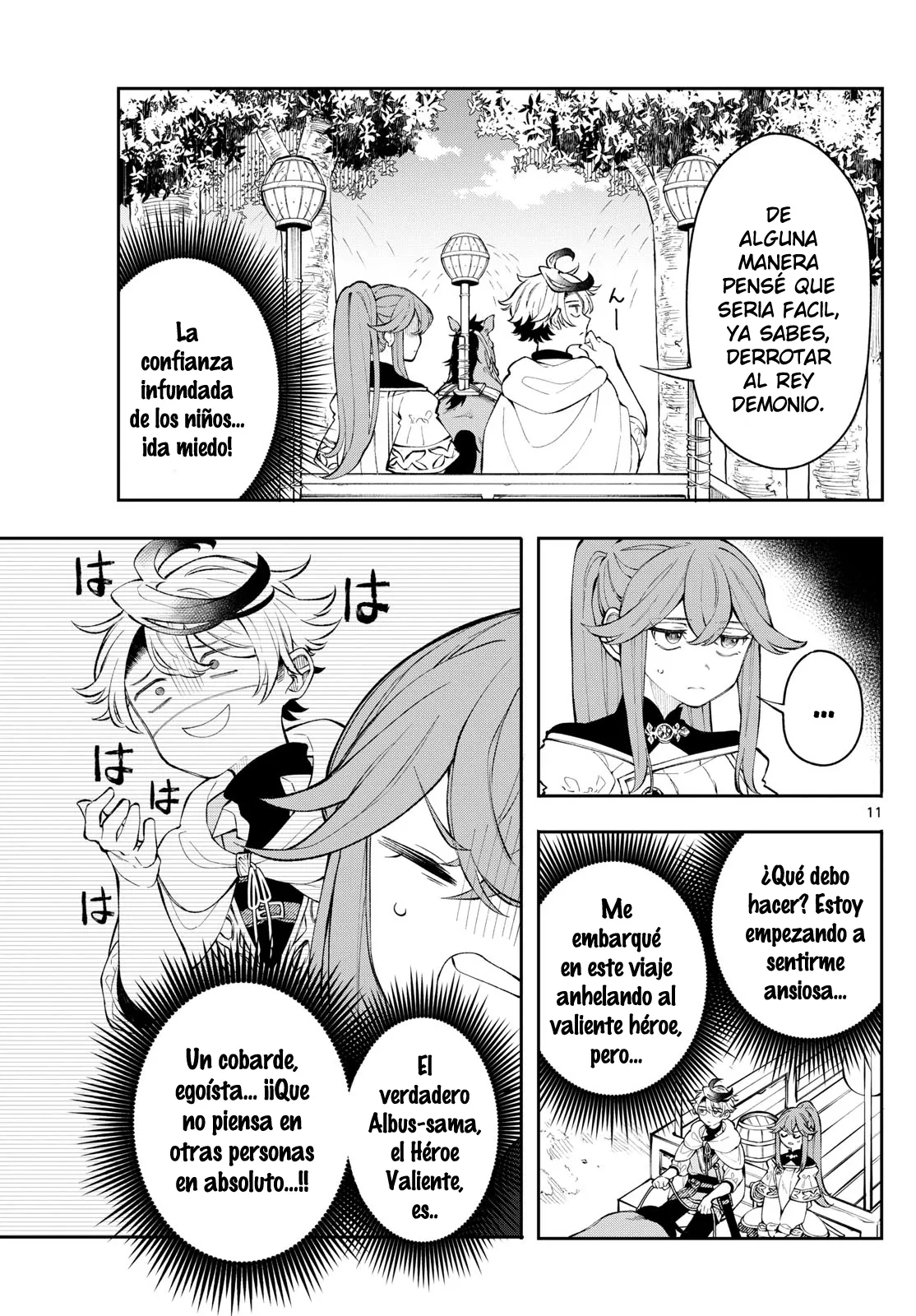 Read Kaiten no albus ES Manga Online