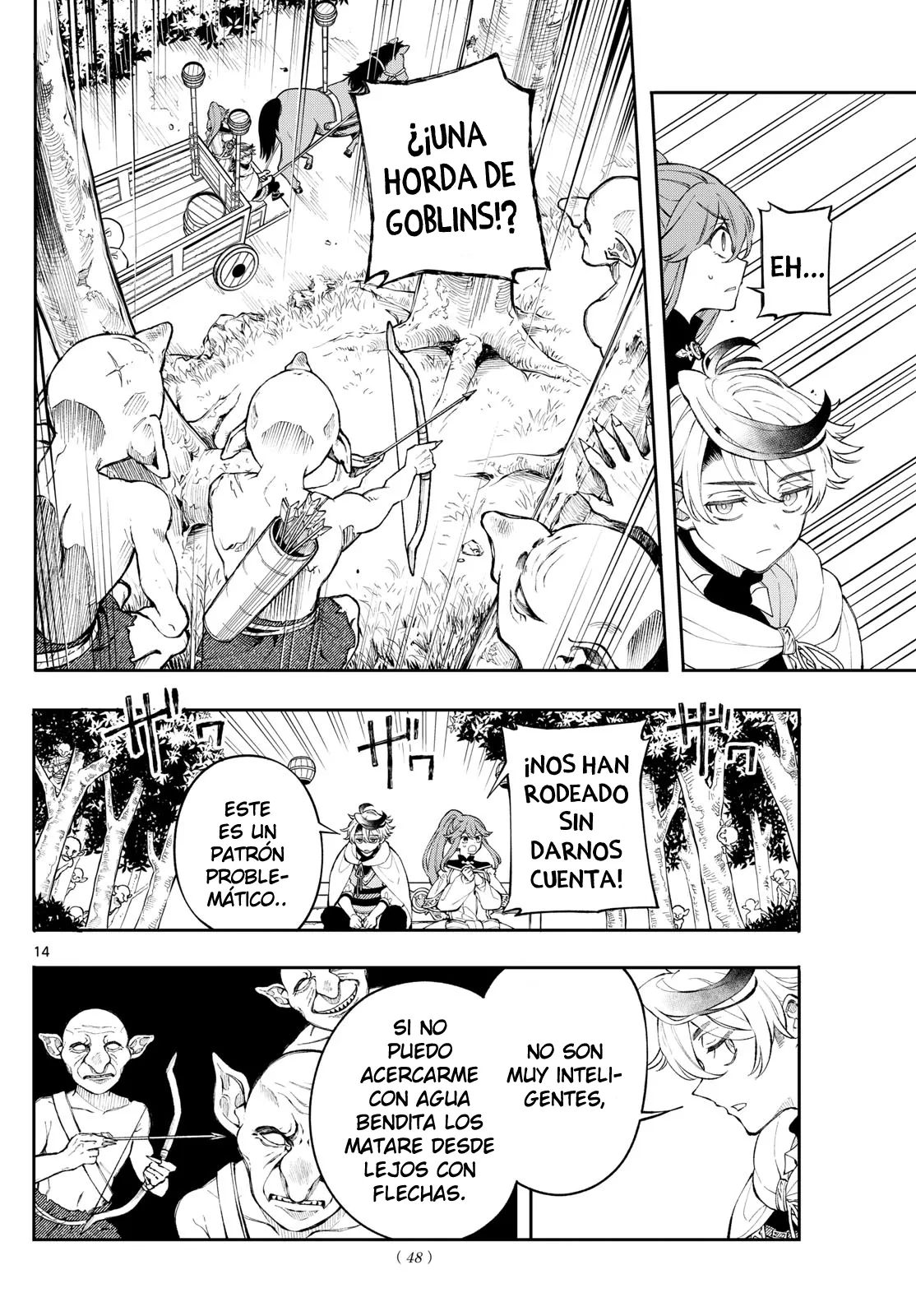 Read Kaiten no albus ES Manga Online