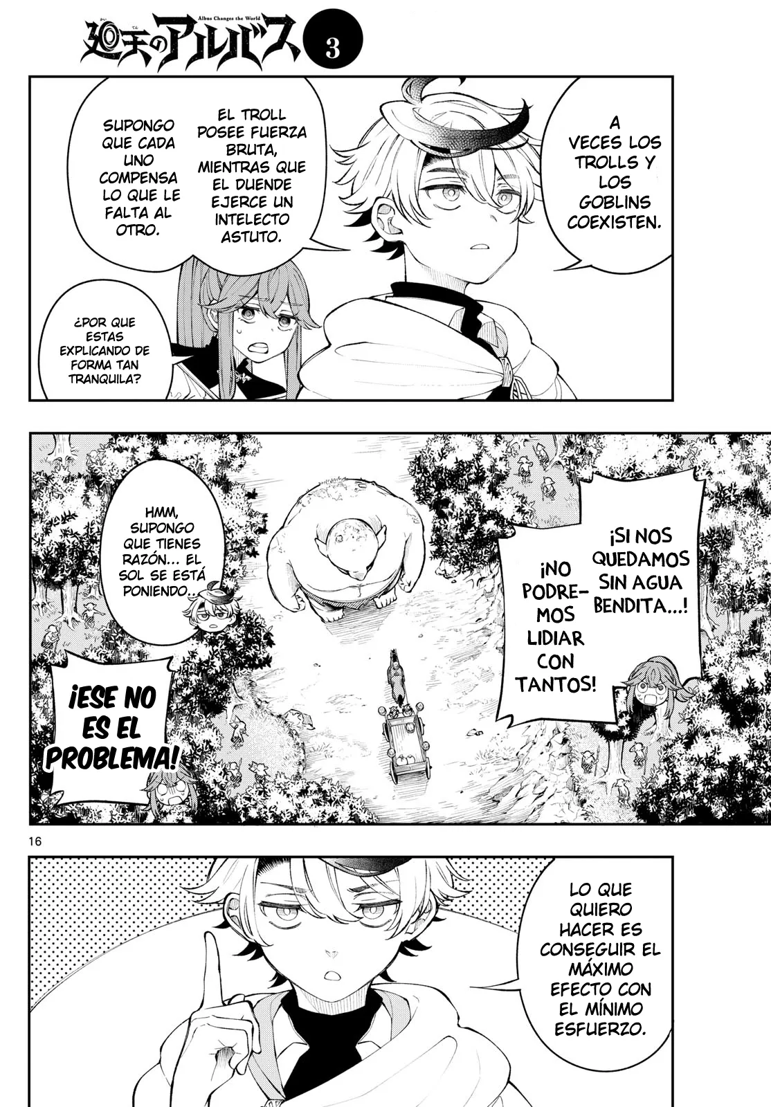 Read Kaiten no albus ES Manga Online