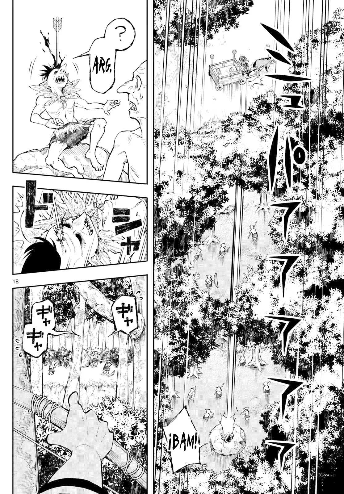 Read Kaiten no albus ES Manga Online