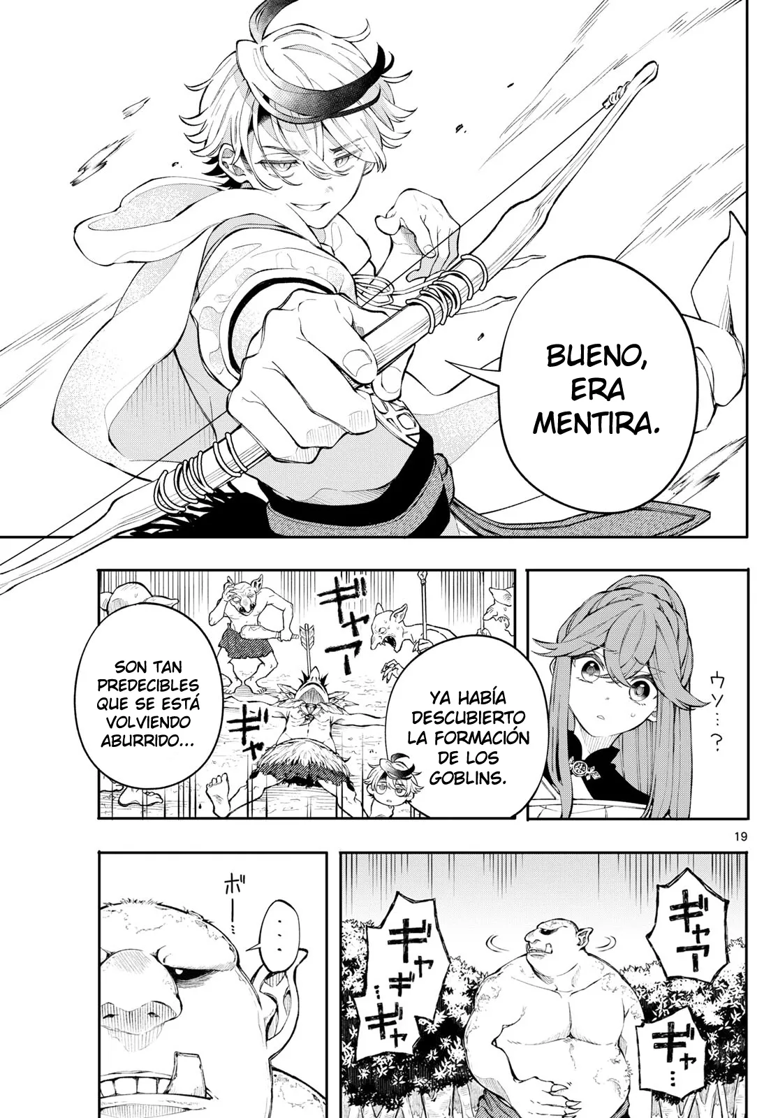 Read Kaiten no albus ES Manga Online