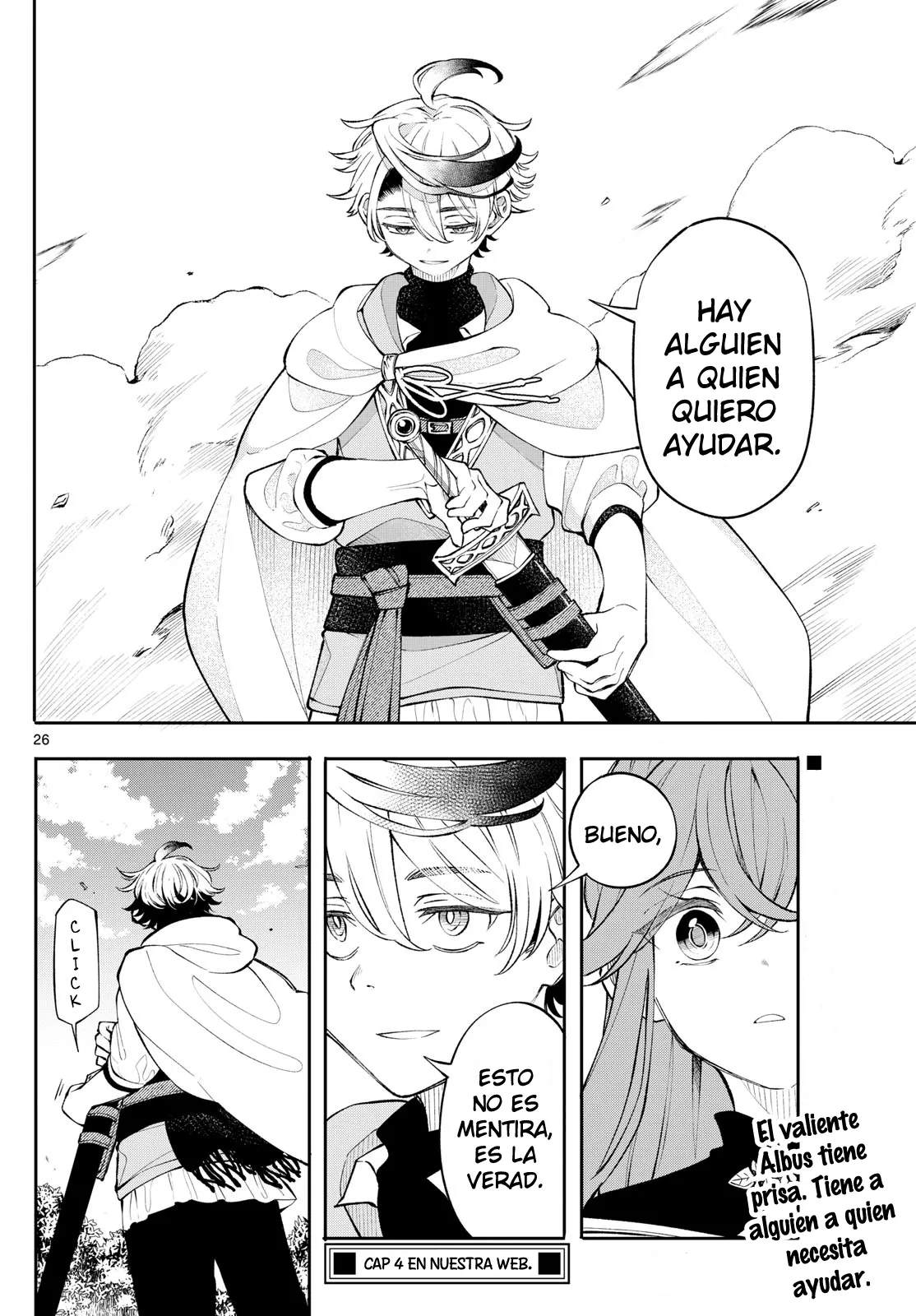 Read Kaiten no albus ES Manga Online