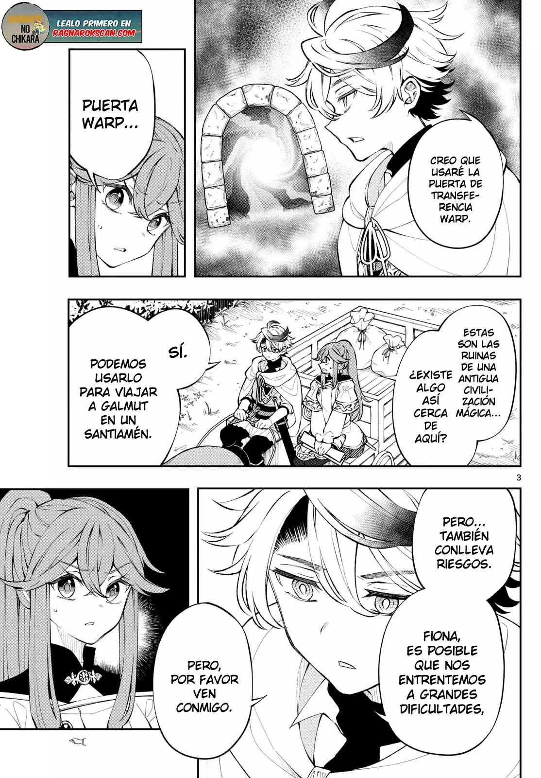 Read Kaiten no albus ES Manga Online