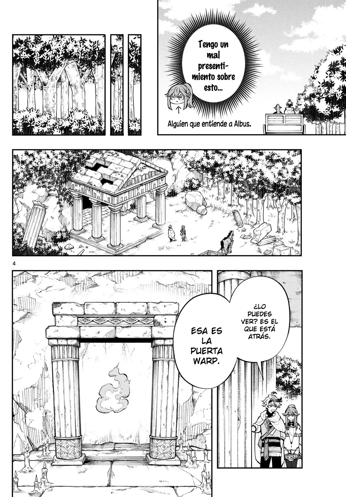 Read Kaiten no albus ES Manga Online